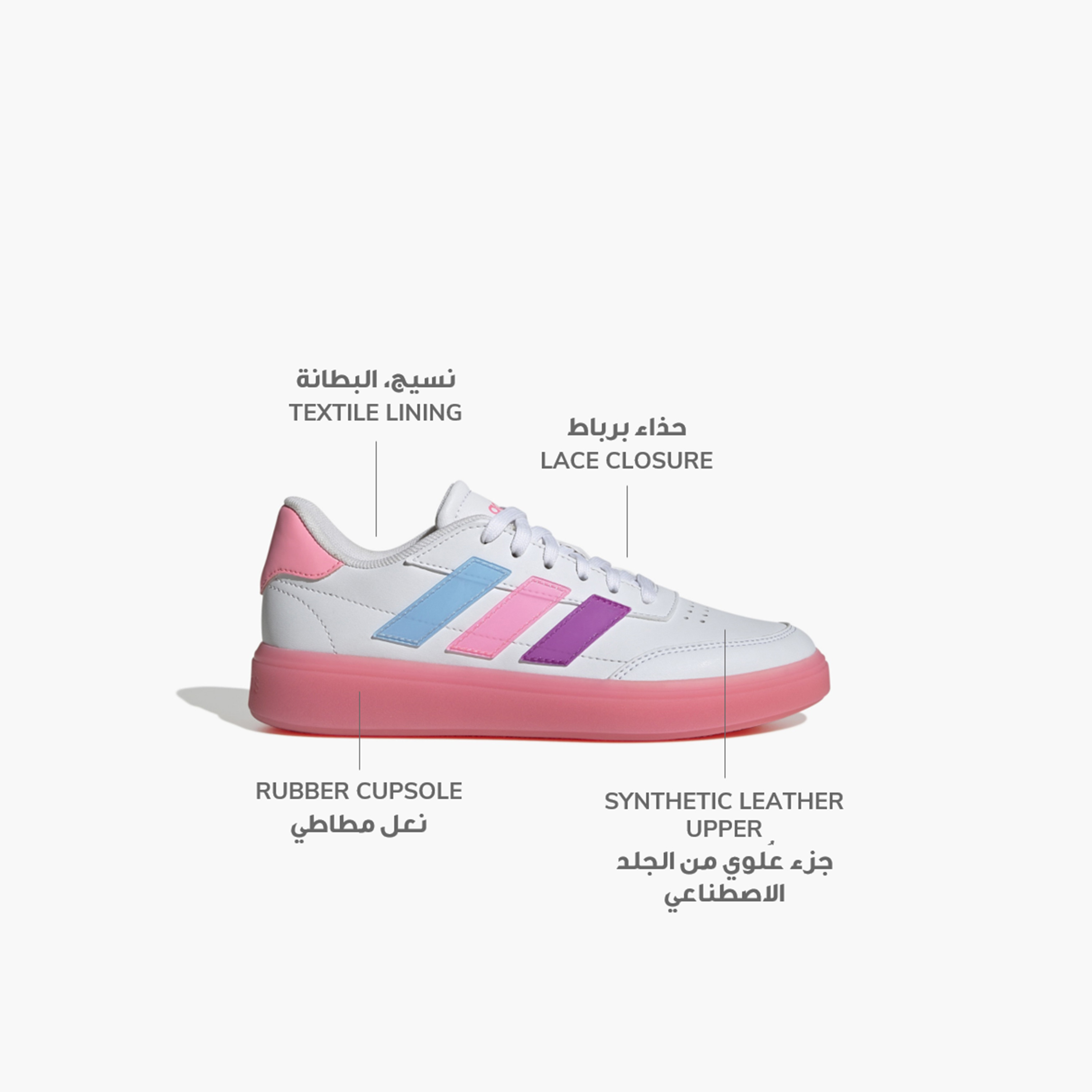 أديداس - حذاء كورتبلوك للبنات-girls-shoes-sneakers-image-2