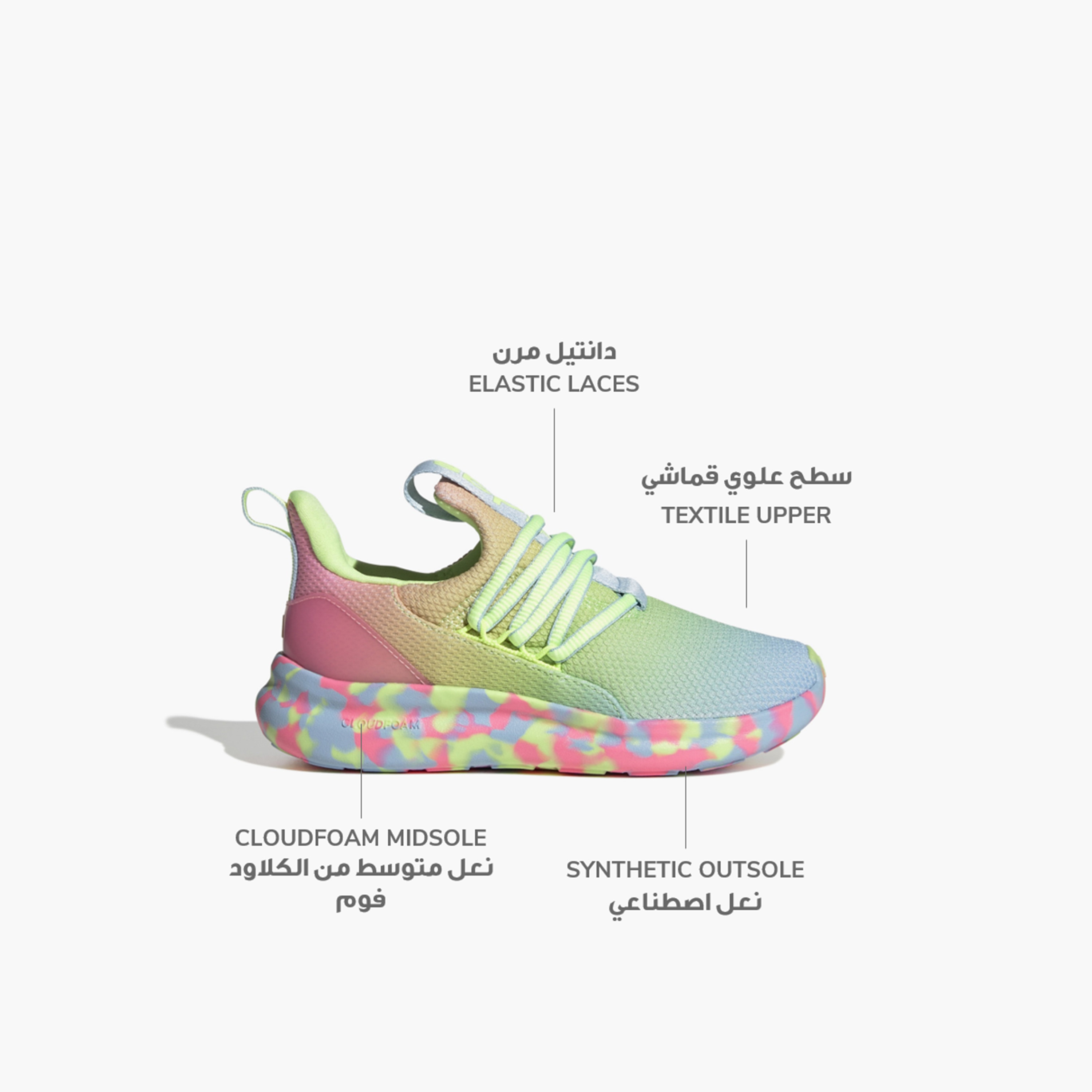 adidas Girls Lite Racer Adapt 7.0 Slip-On Running Shoes-girls-shoes-sneakers-image-2