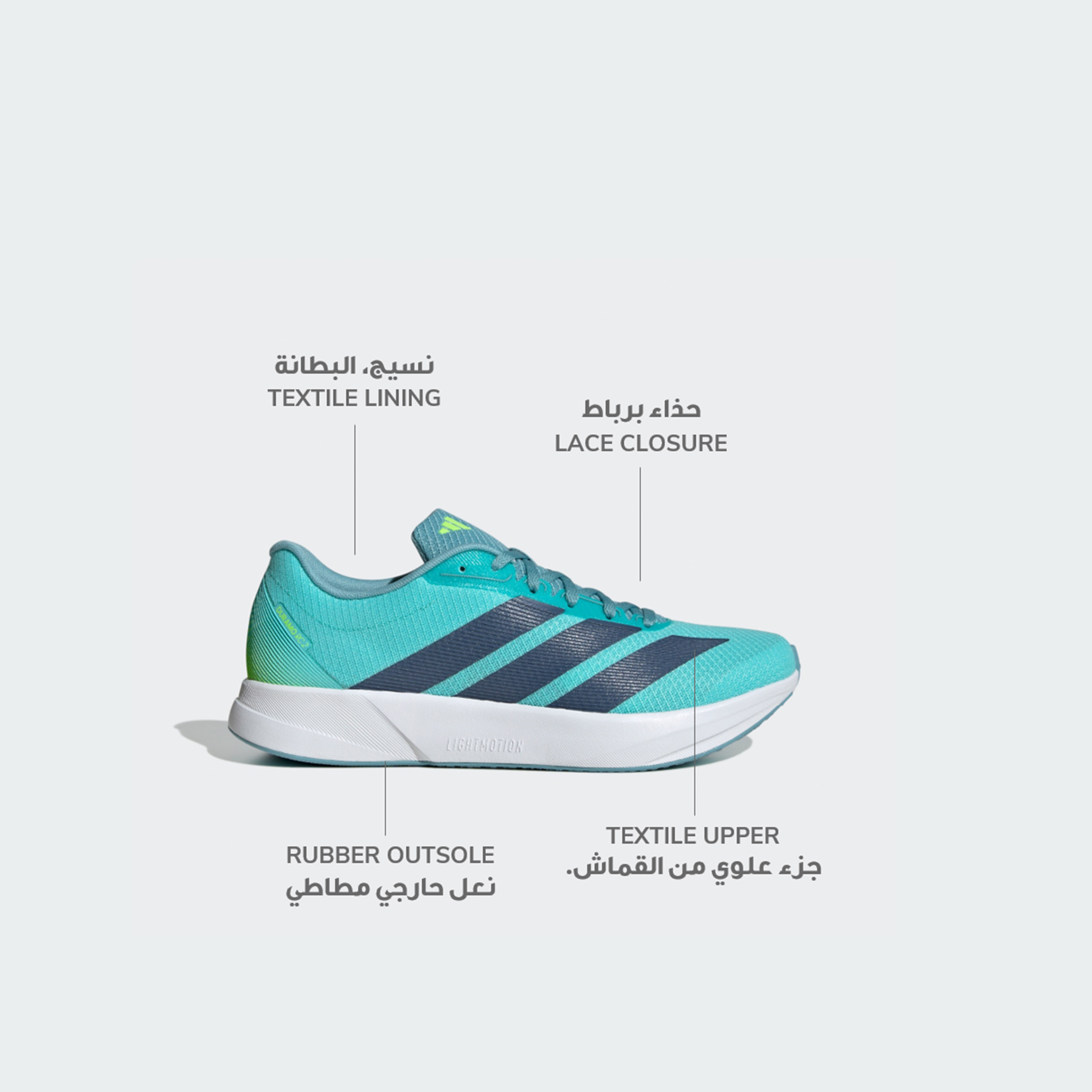 أديداس - حذاء الجري ديورامو RC2 برباط للرجال | OE-sports-men-shoes-image-2