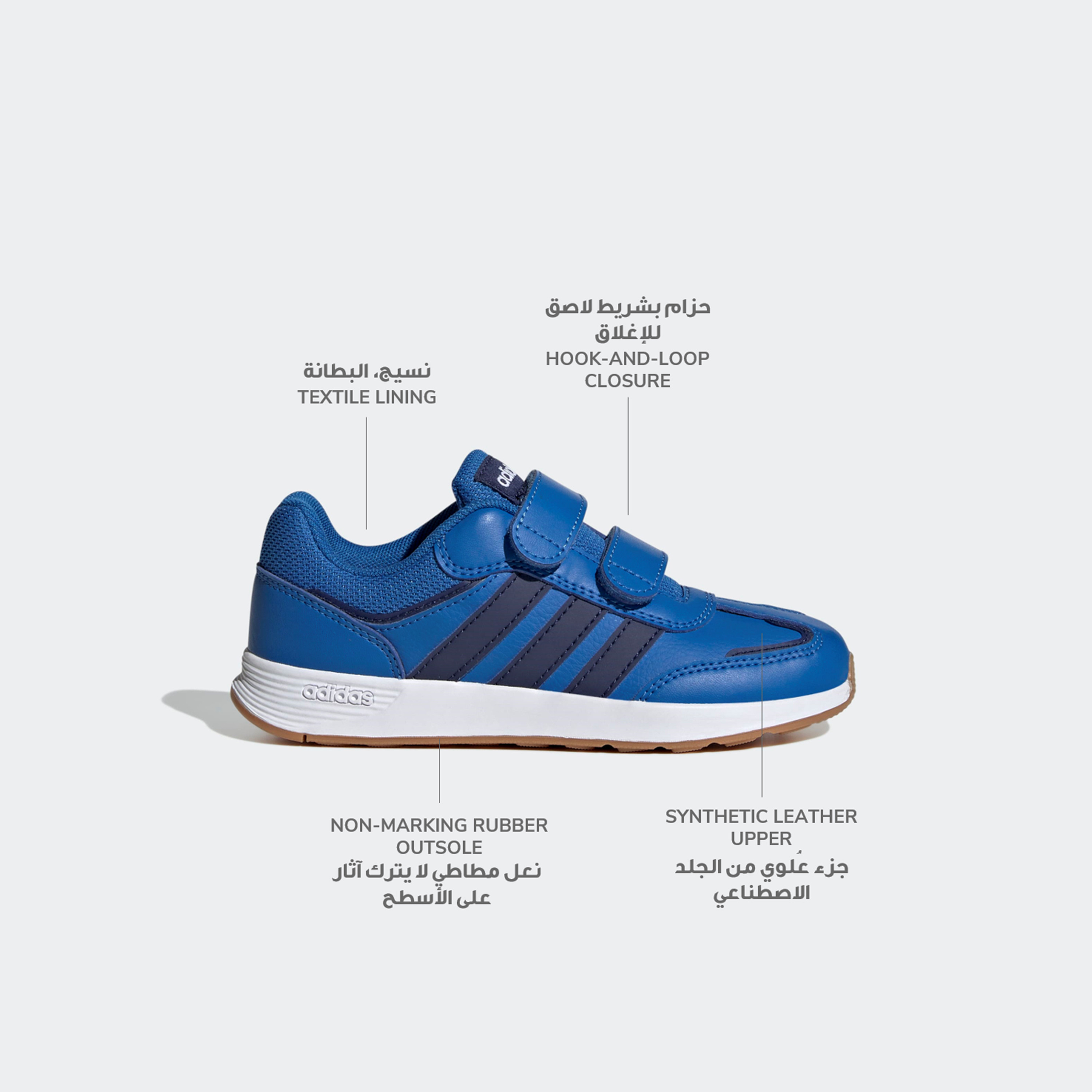 Adidas Boys Tensaur Switch CF Hook & Loop Sneakers-boys-shoes-sneakers-image-2