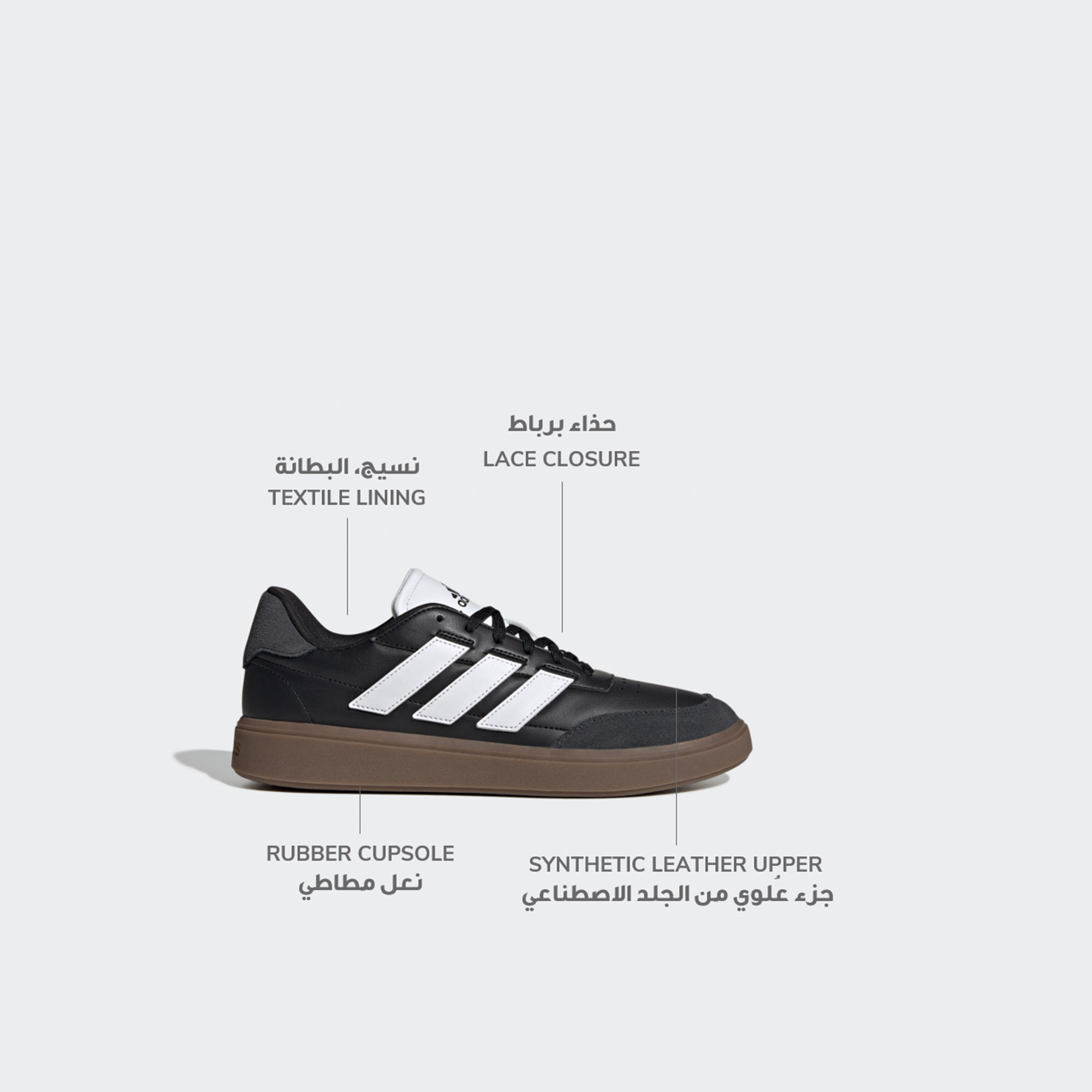 adidas Men's Courtblock Shoes | OE-sports-men-shoes-image-26