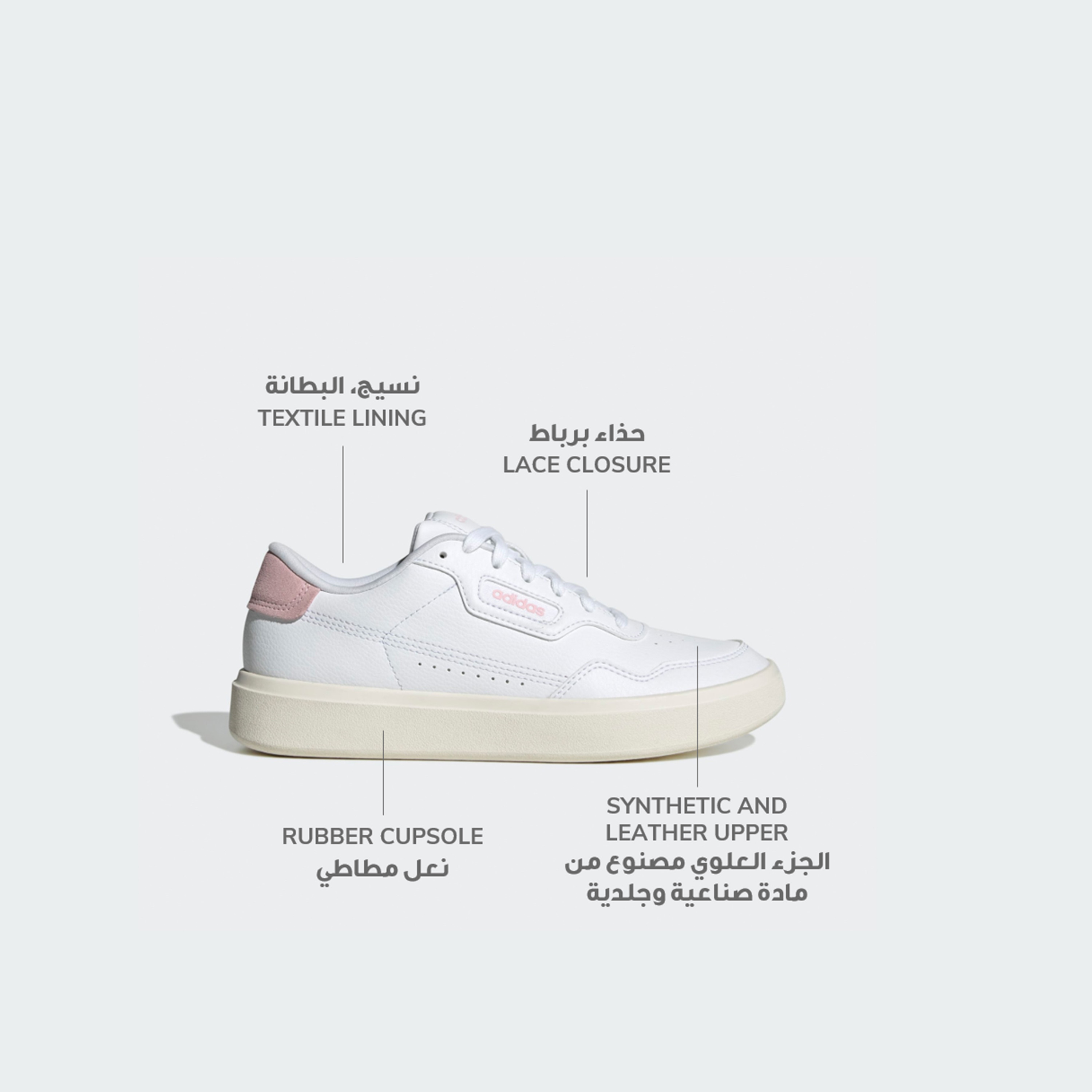 adidas Women's Lace-Up Park ST 2.0 Low Ankle Sneakers JQ8659 | OE-sports-women-shoes-image-2