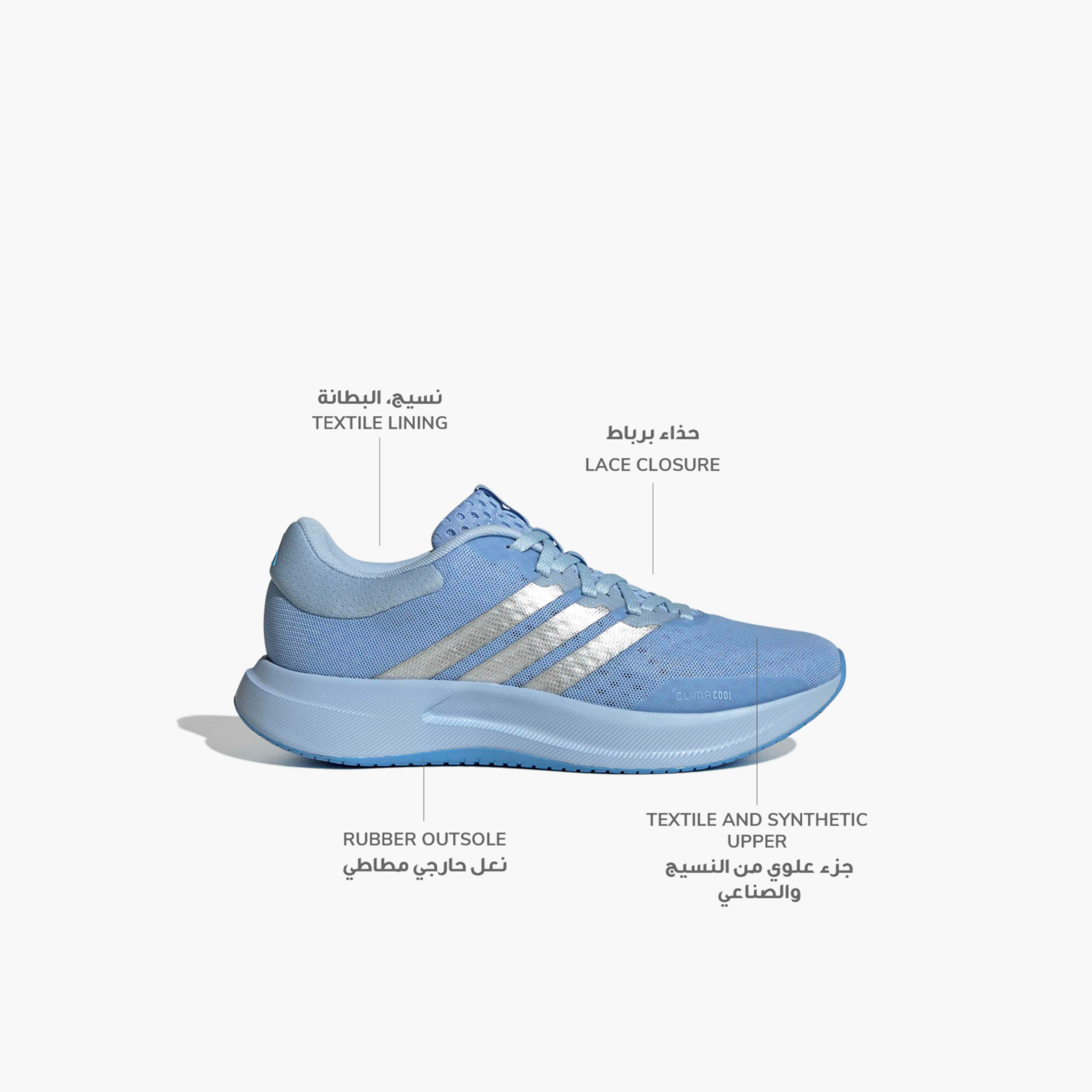 Adidas Women Treadmove Lace-Up Sports Shoes-women-shoes-sneakers-image-2