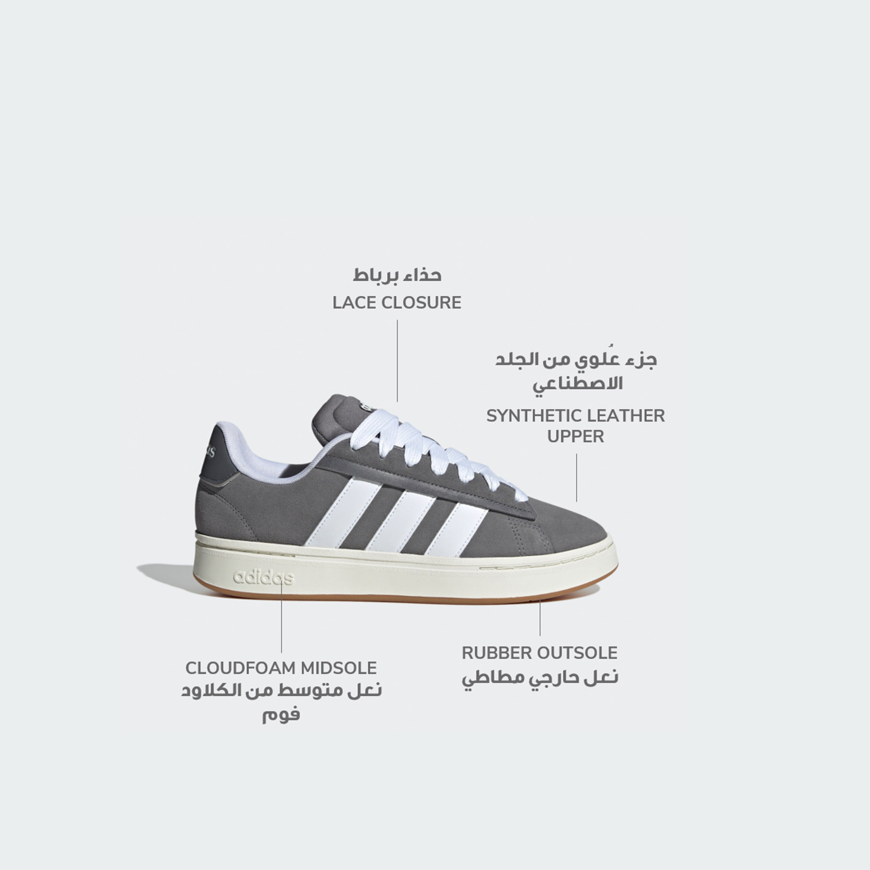 أديداس - حذاء جراندكورت ألفا 00S للرجال-sports-men-shoes-image-18