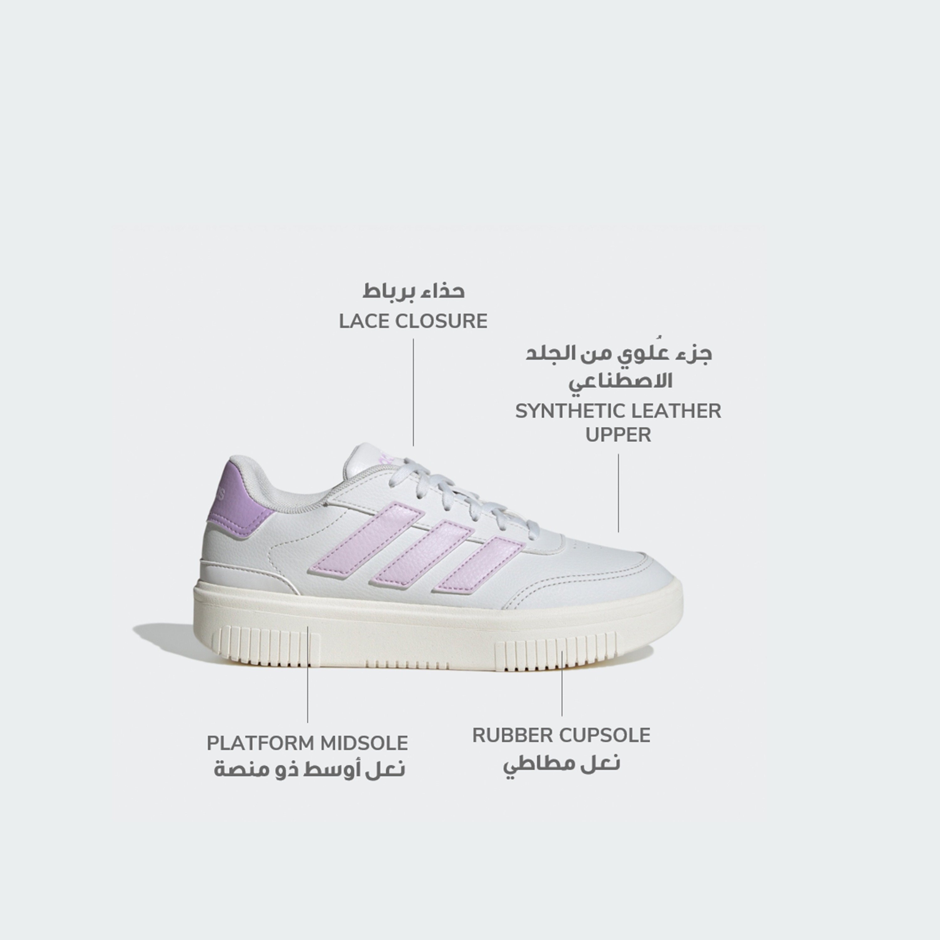 أديداس - حذاء كورت بلوك للنساء-women-shoes-sneakers-image-42