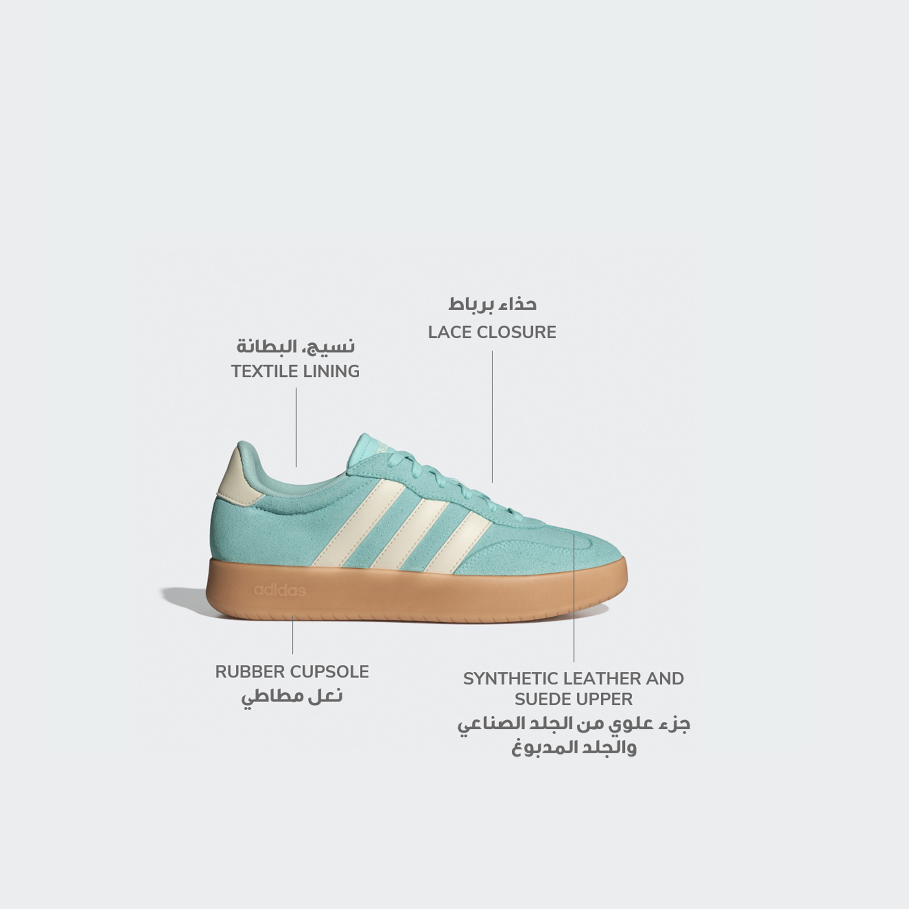 أديداس - حذاء رياضي باريدا منخفض الكاحل برباط للنساء JR1199 | OE-sports-women-shoes-image-2