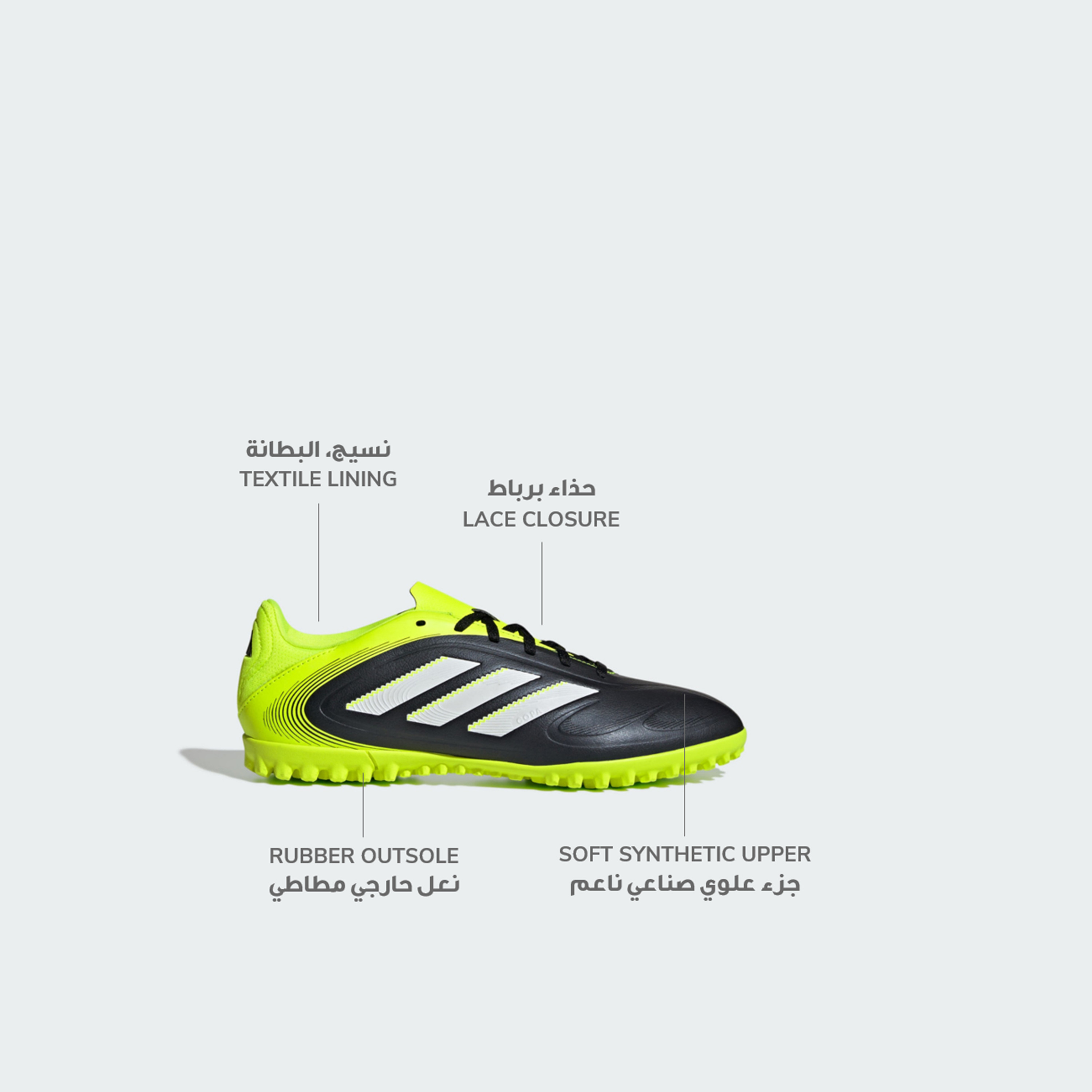 adidas Men's Copa Pure III Club TF Lace-Up Football Turf Boots | OE-sports-men-shoes-image-2