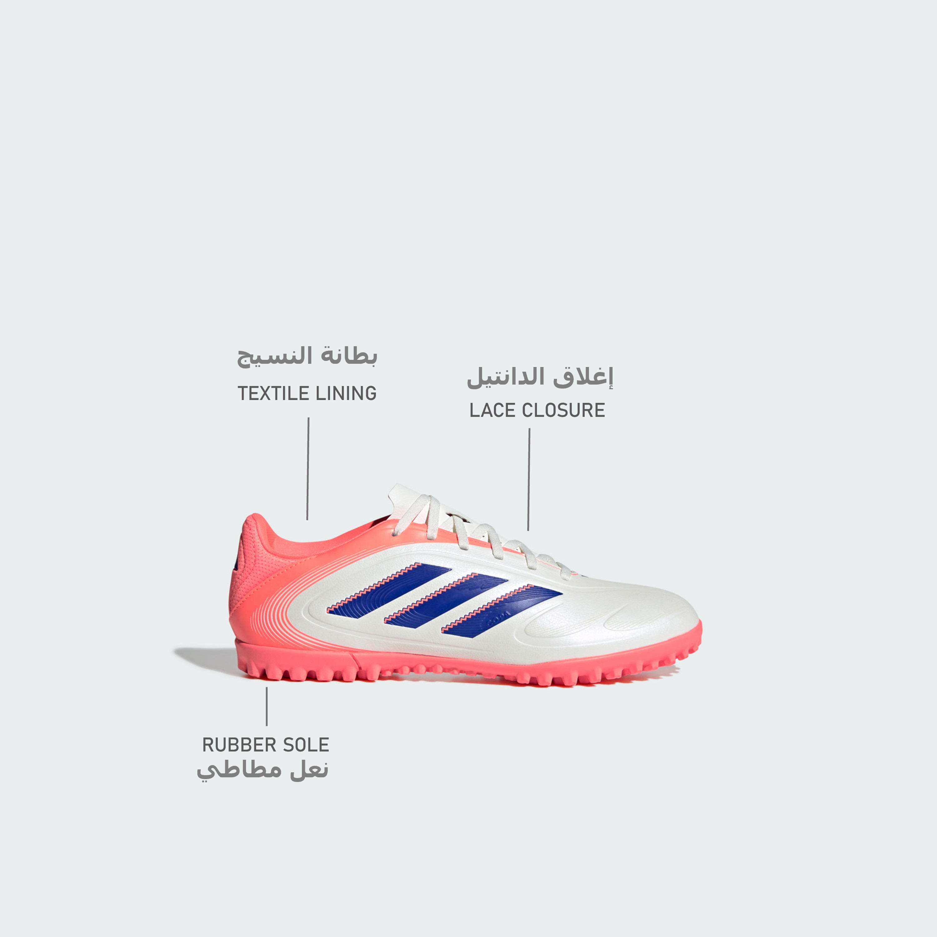 أديداس - حذاء كرة القدم كوبا بيور III كلوب تي أف للرجال برباط لملاعب العشب الصناعي | OE-sports-men-shoes-image-12