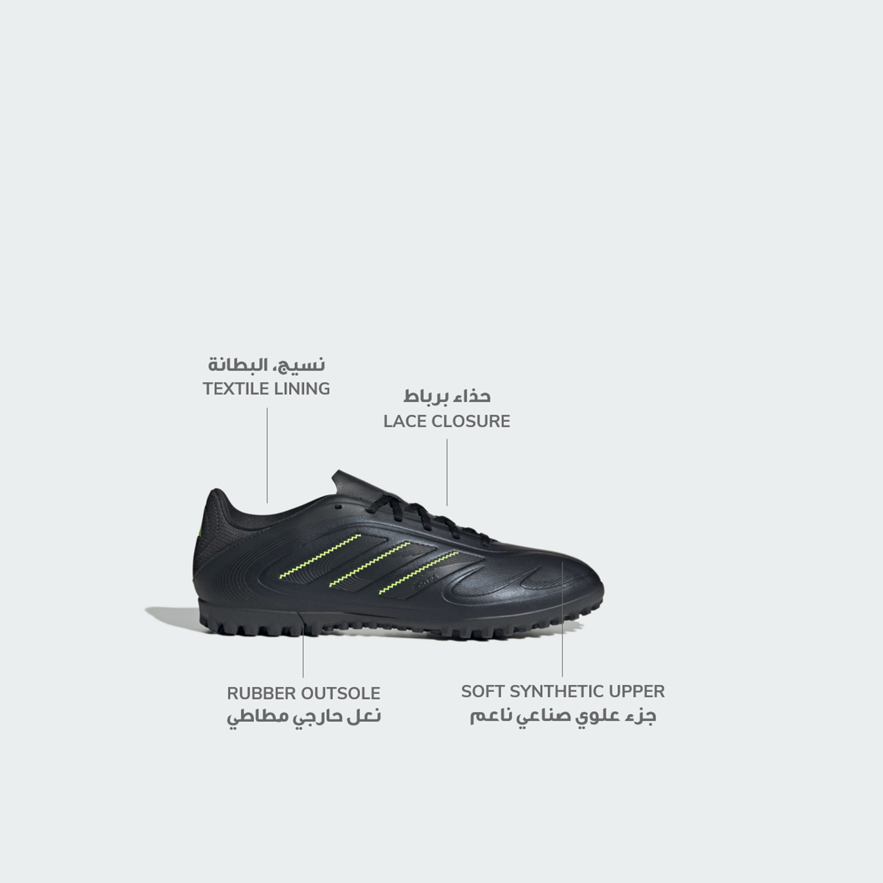 أديداس - حذاء كرة القدم كوبا بيور III كلوب تي أف للرجال برباط لملاعب العشب الصناعي | OE-sports-men-shoes-image-2
