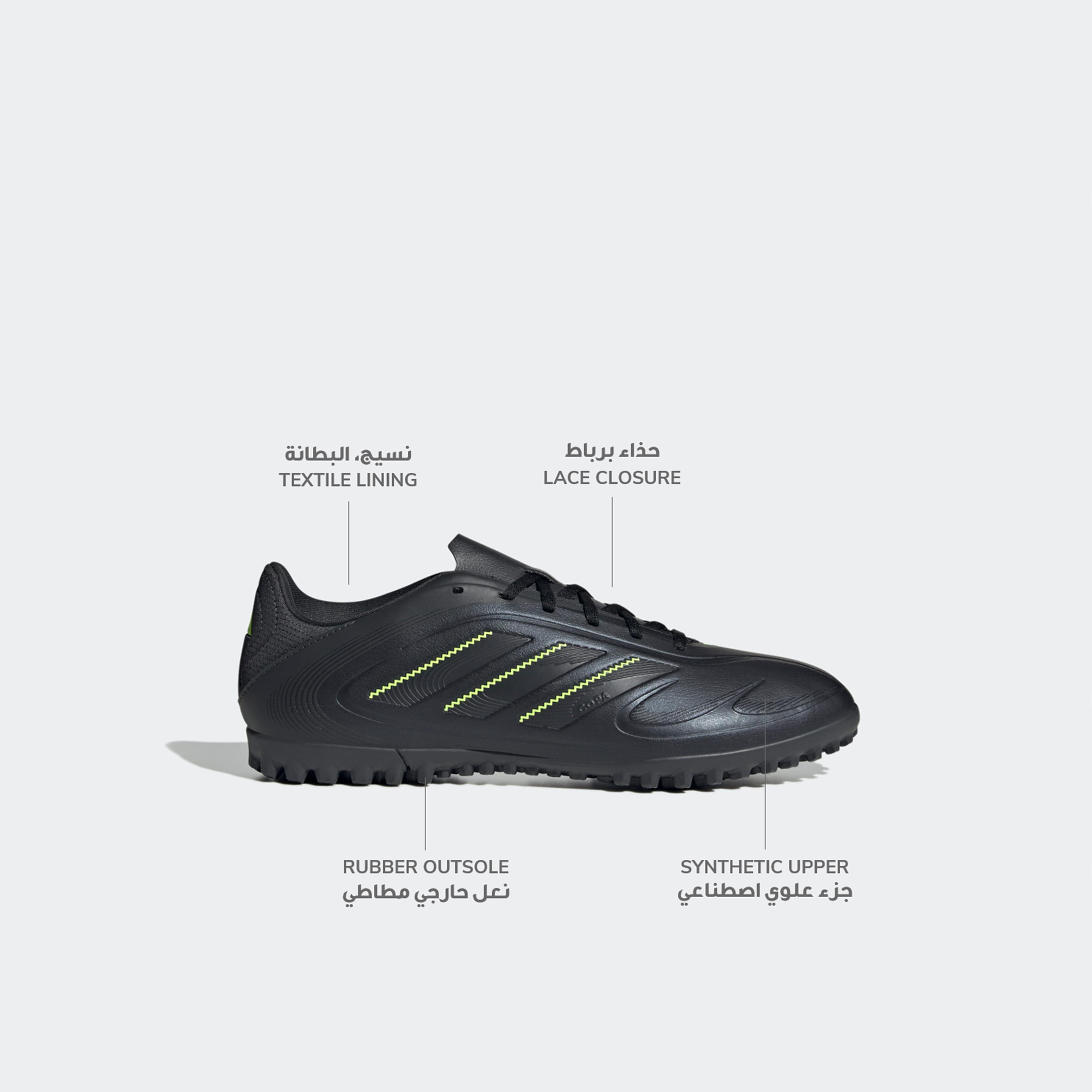 Adidas Men Copa Pure III Club TF Lace-Up Football Turf Shoes-sports-men-shoes-image-2