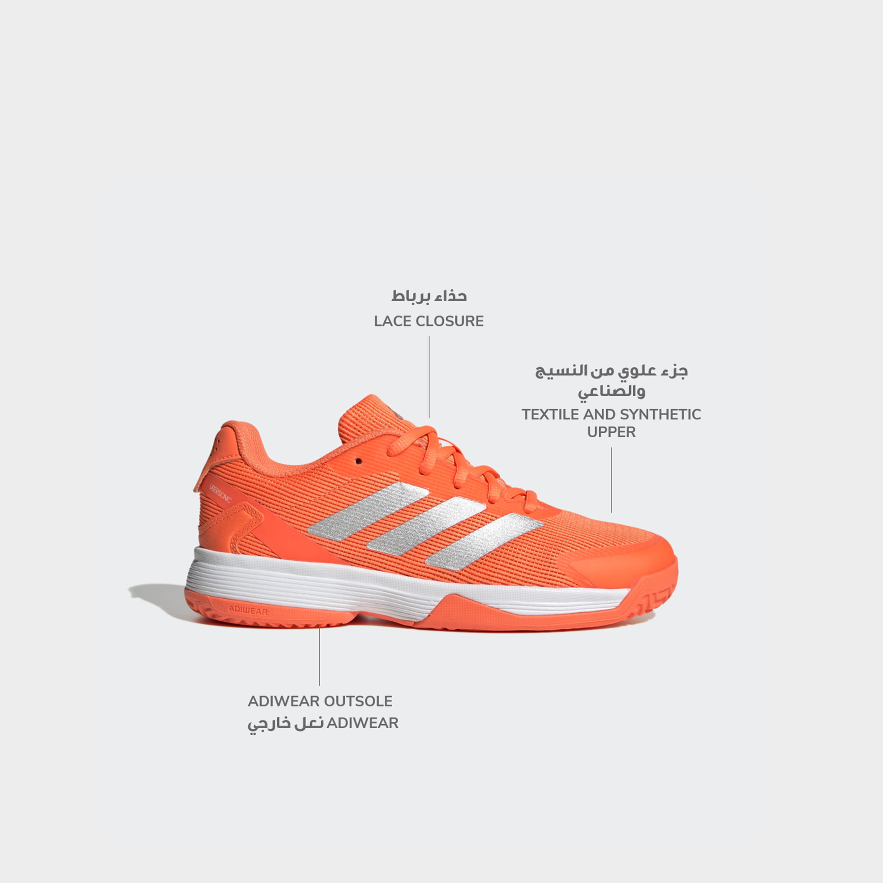Adidas Kids Ubersonic Lace-Up Tennis Shoes-girls-shoes-sneakers-image-2