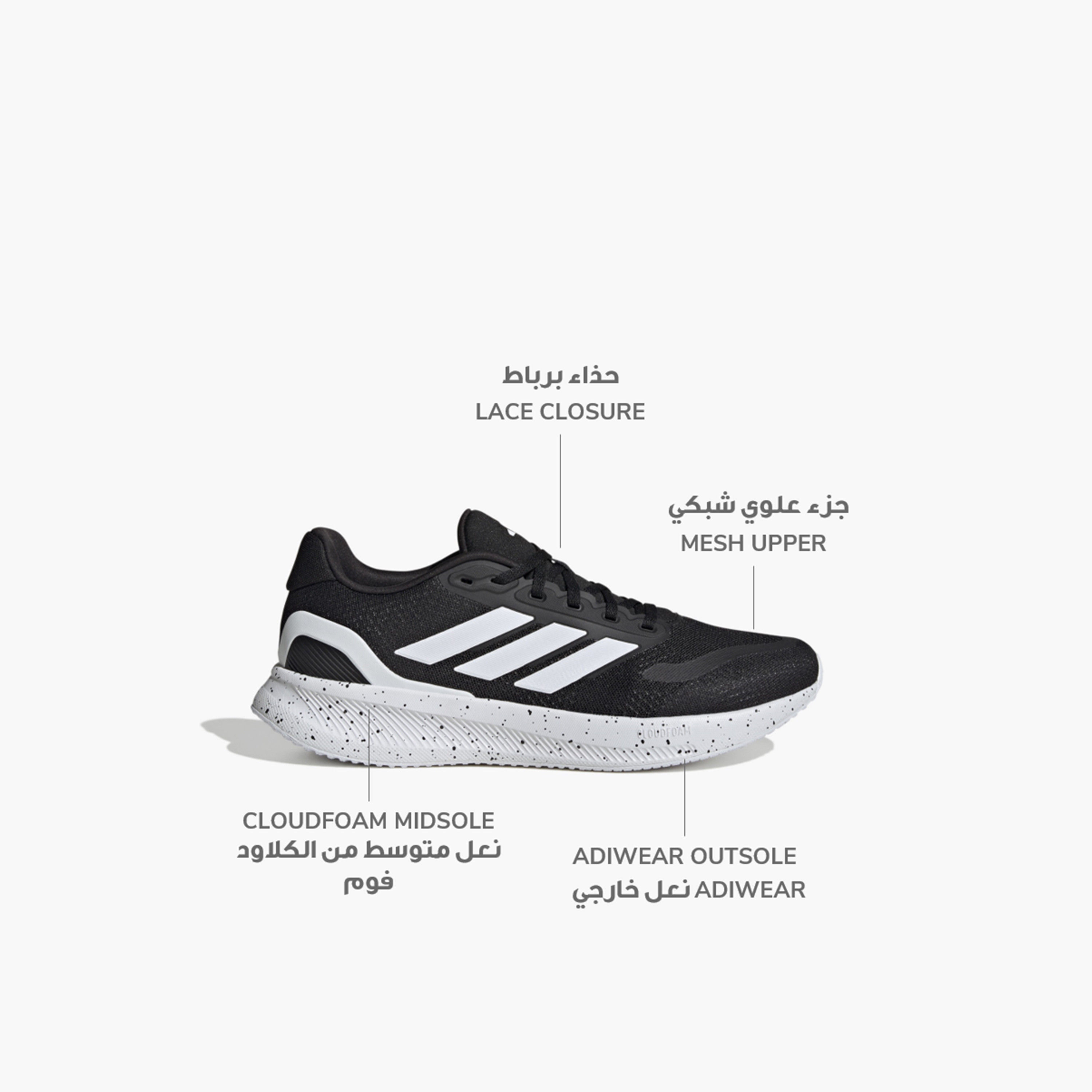 أديداس - حذاء الجري رن فالكون 5 للرجال-sports-men-shoes-image-26