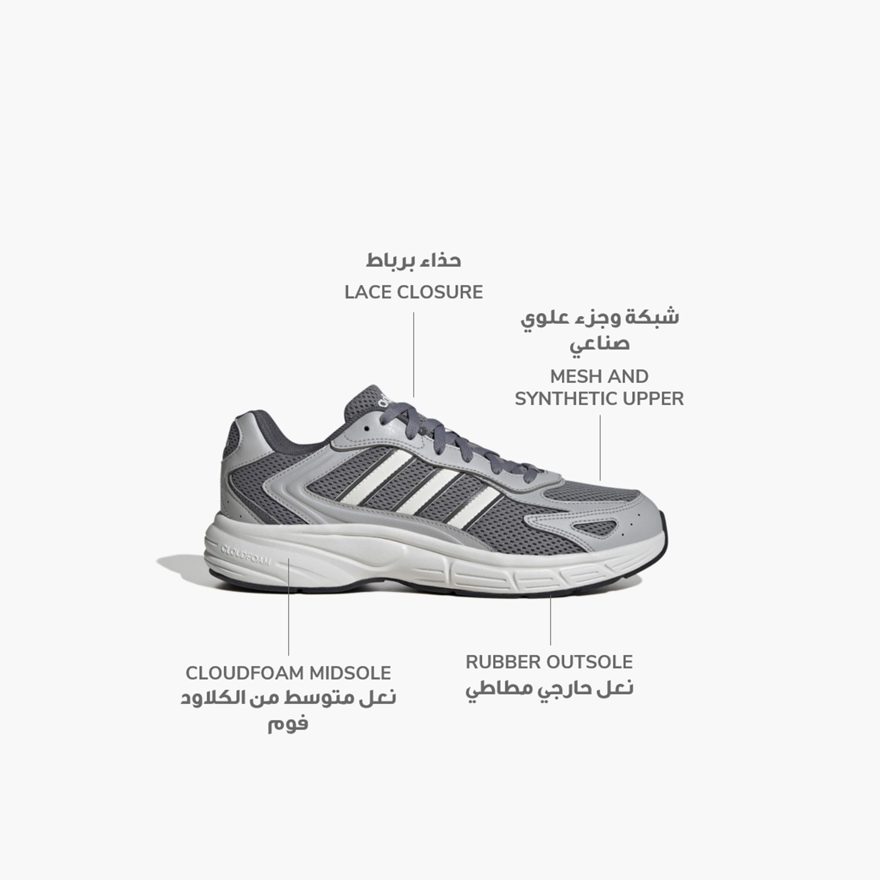 أديداس - حذاء اكليبتيكس 2000 للرجال-sports-men-shoes-image-34
