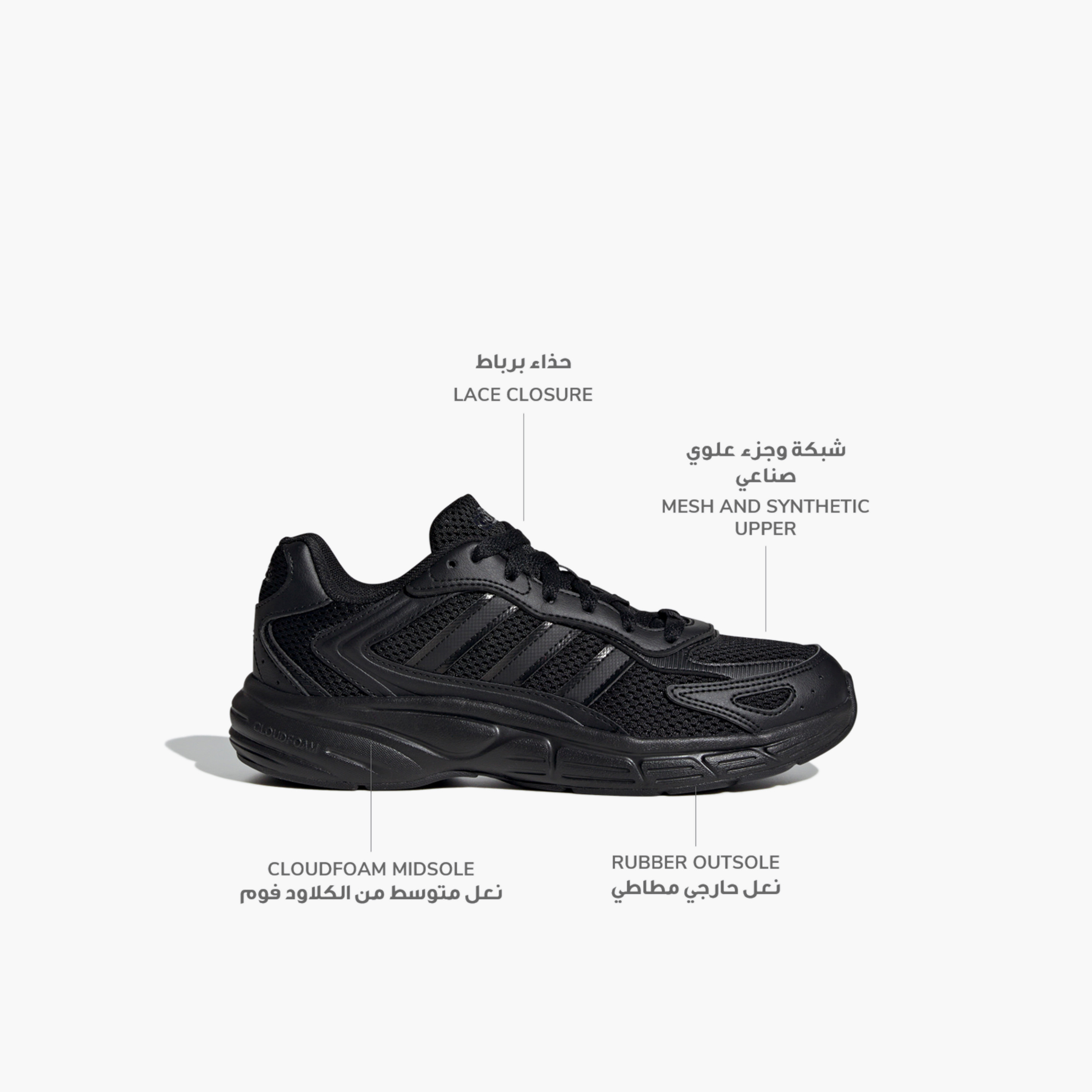 Adidas Women Eclyptix 2000 Lace-Up Ankle Sneakers-sports-women-shoes-image-2