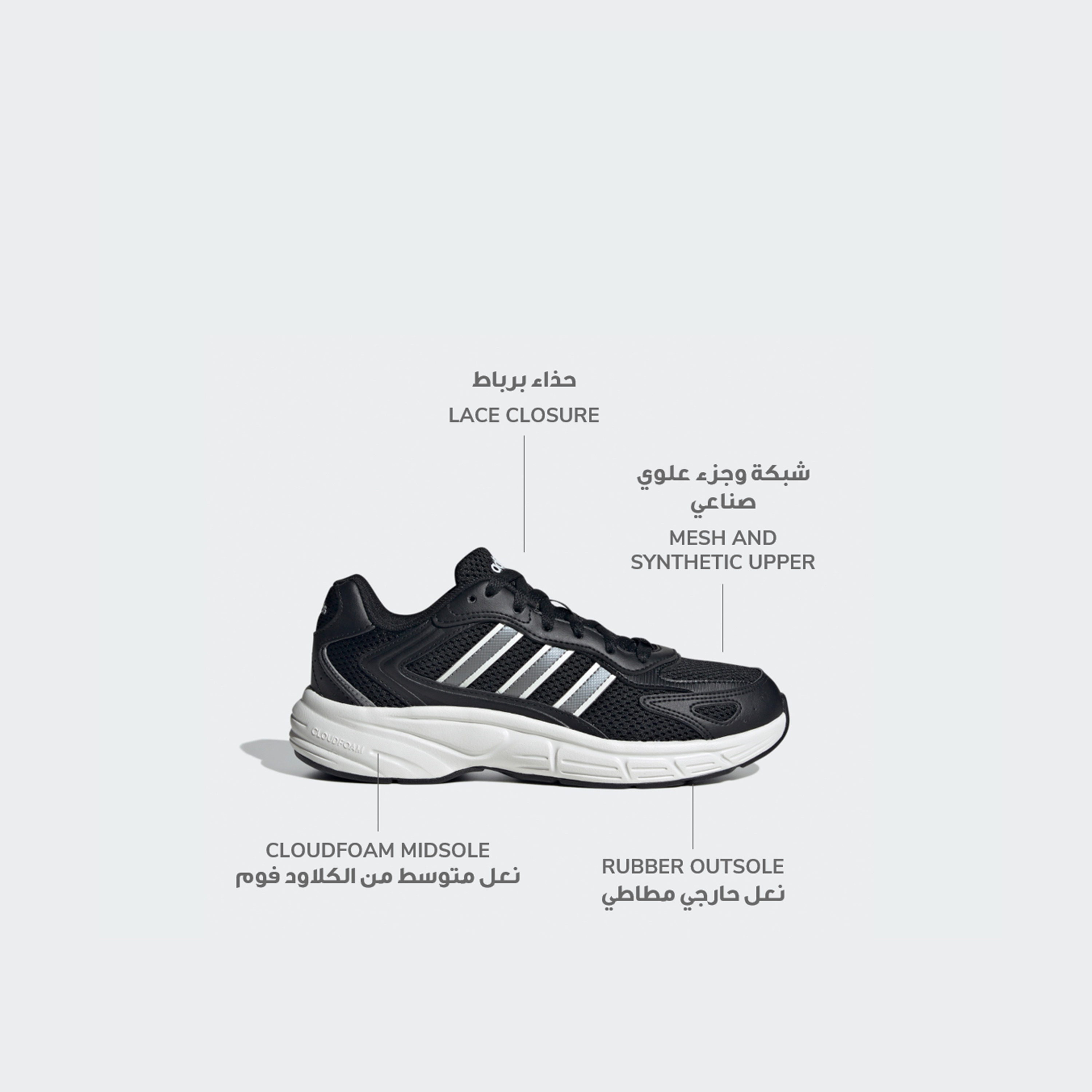 أديداس - حذاء اكليبتيكس 2000 للنساء-women-shoes-sneakers-image-26