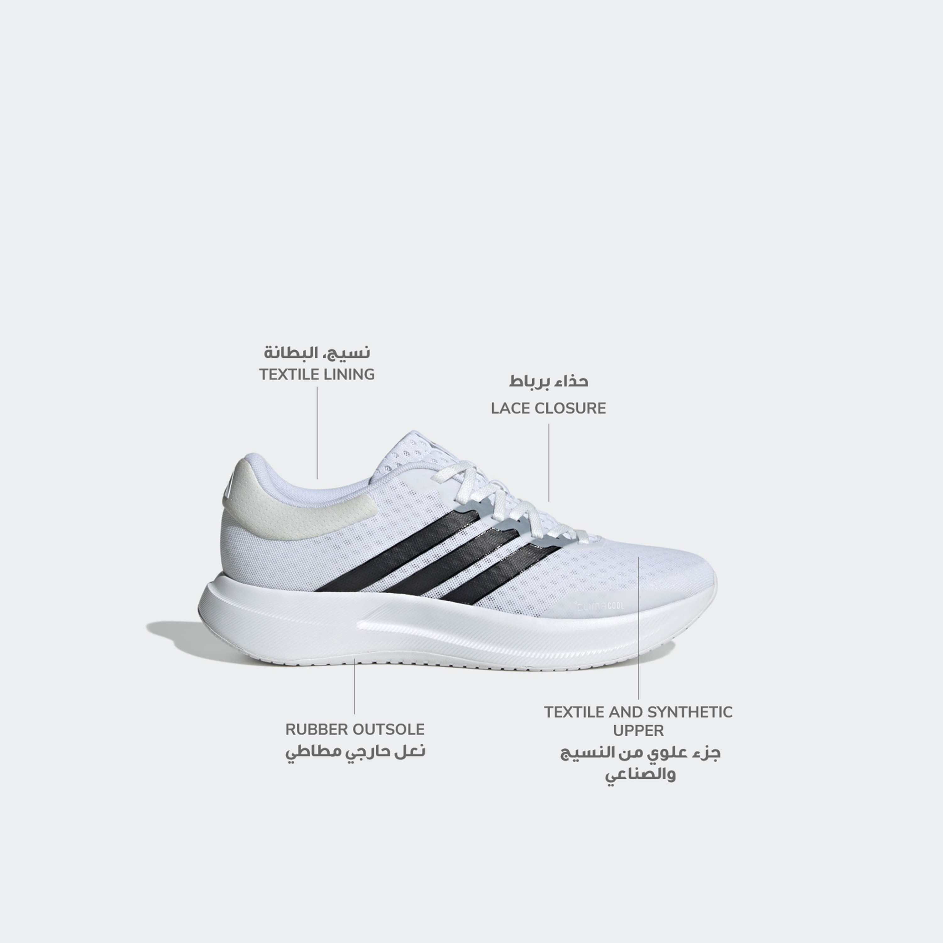 Adidas Men Treadmove Lace-Up Running Shoes-sports-men-shoes-image-2