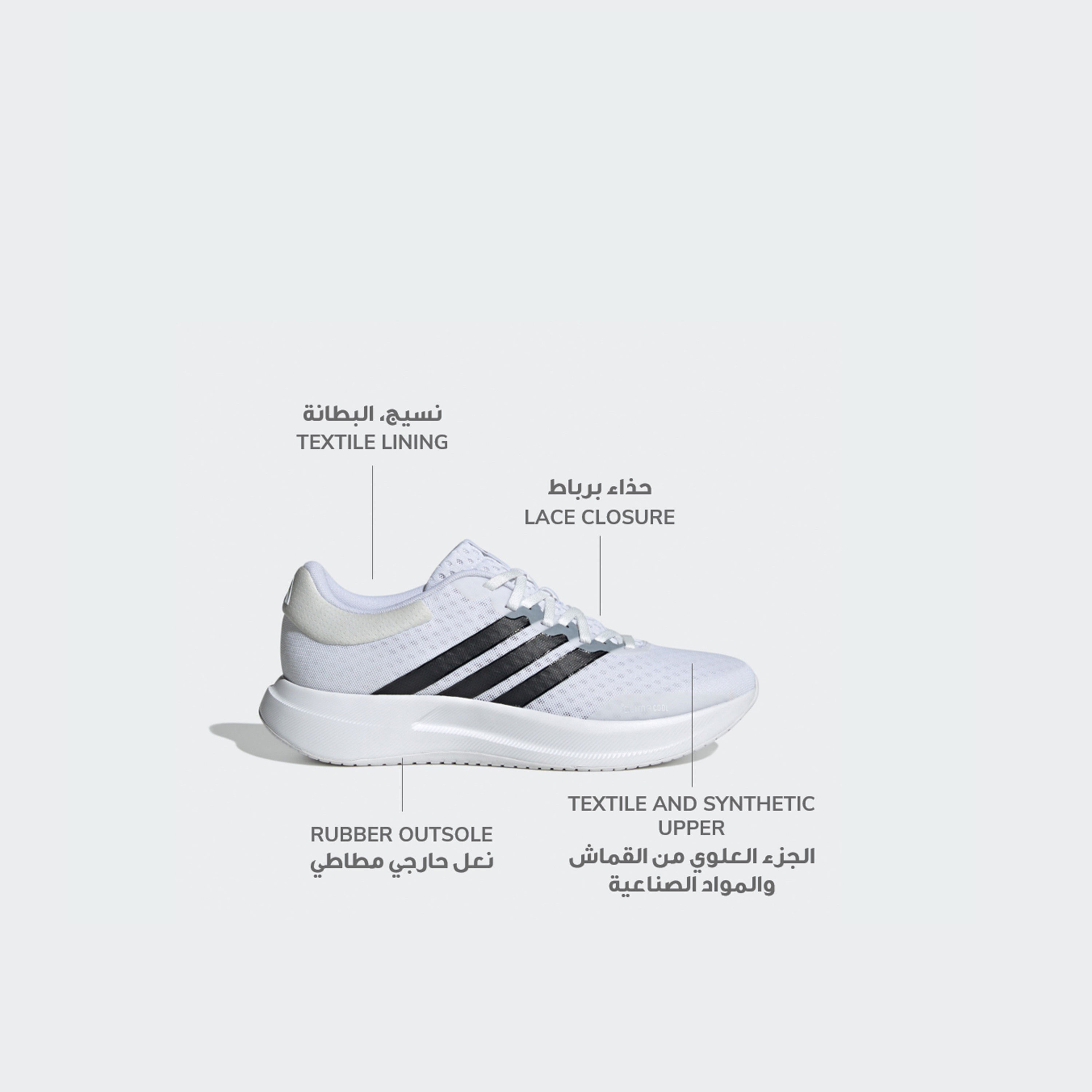 adidas Men's Treadmove Lace-Up Running Shoes | OE-sports-men-shoes-image-18