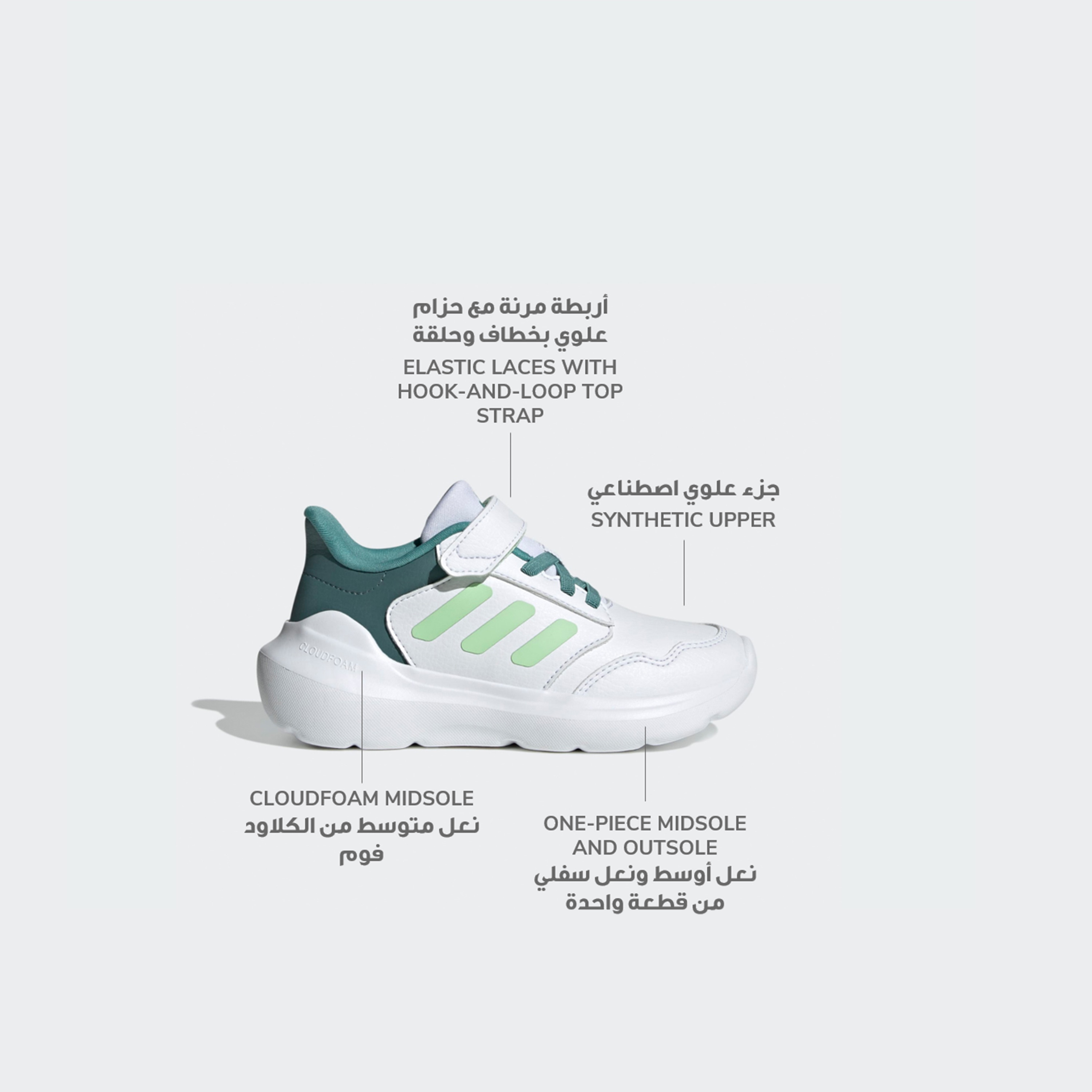 حذاء جري تينسور رن 3.0 بشريط لاصق للبنات من أديداس-girls-shoes-sneakers-image-2