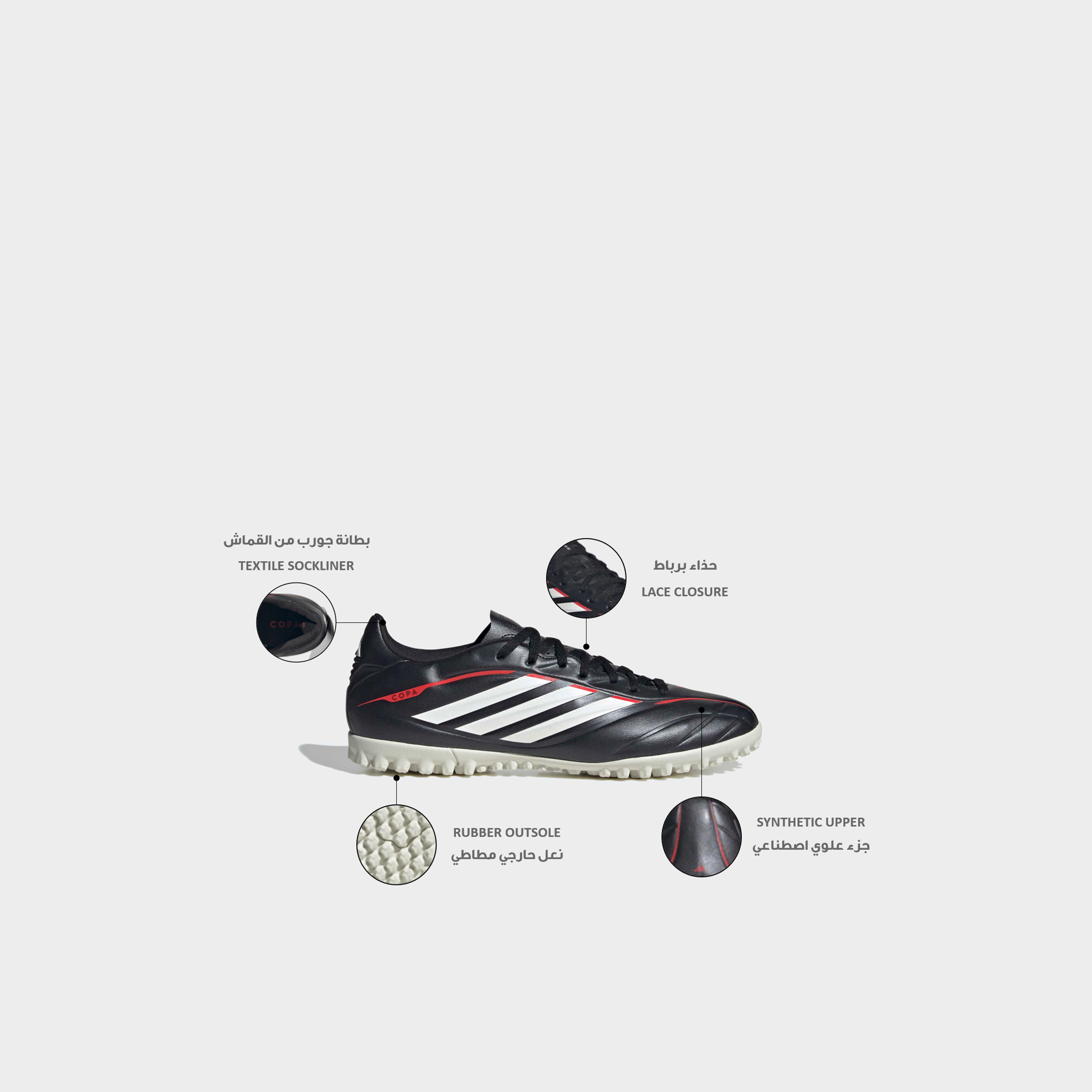 Adidas Men Copa Pure IV Club Football Turf Shoes-sports-men-shoes-image-2