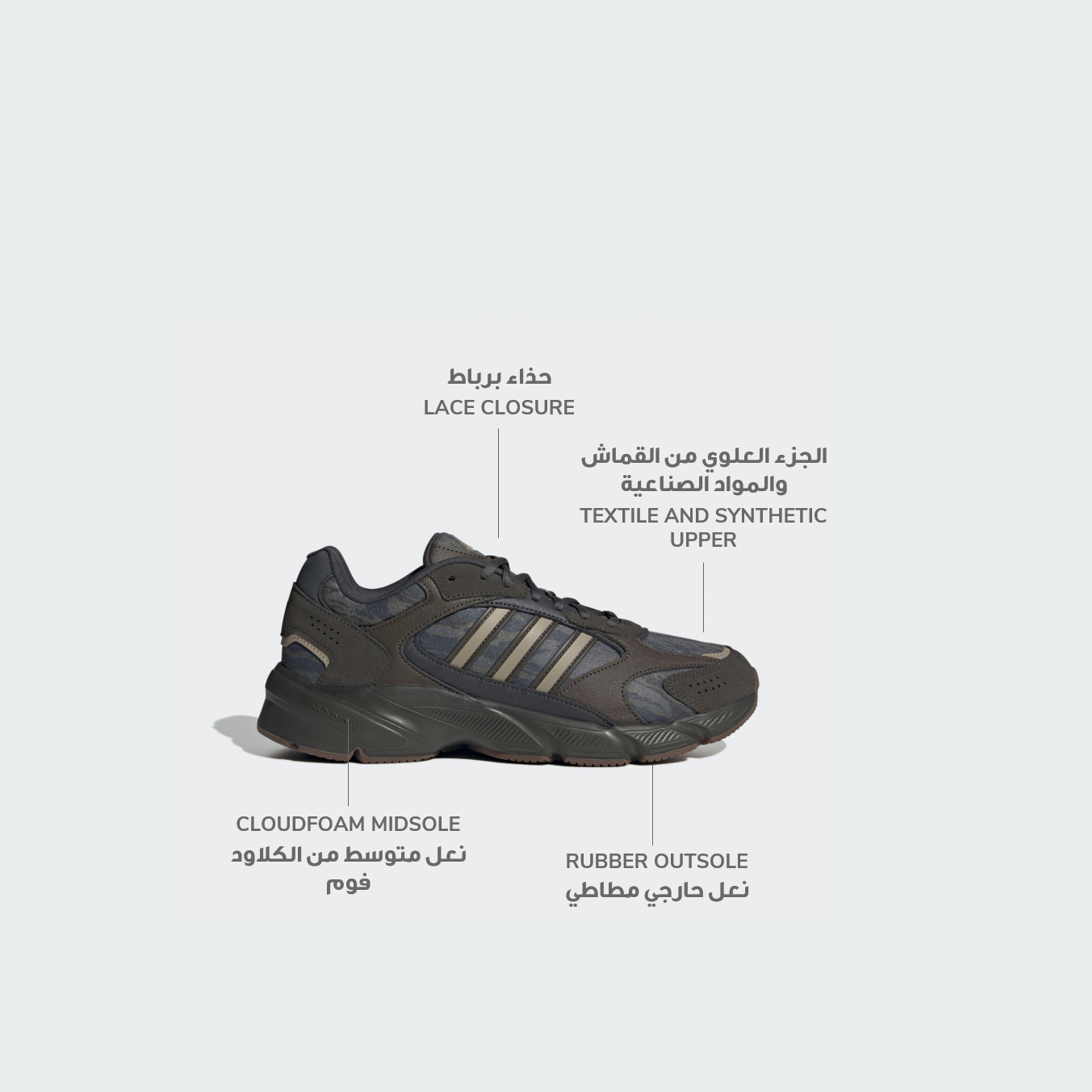 adidas Men's Crazychaos 2000 Shoes | OE-sports-men-shoes-image-2