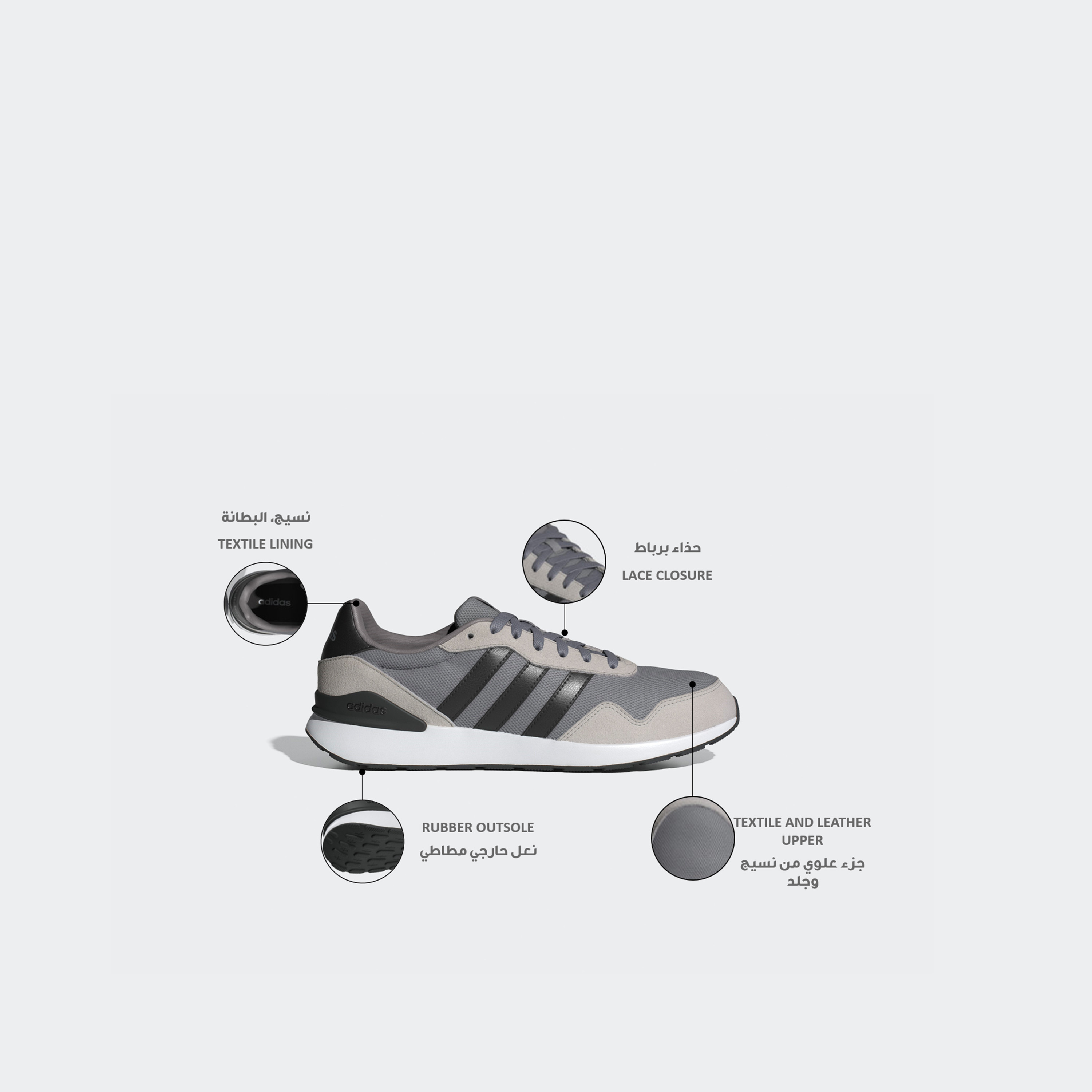 حذاء رياضي بأربطة للرجال من أديداس - حذاء جري 60 إس 4.0-sports-men-shoes-image-2