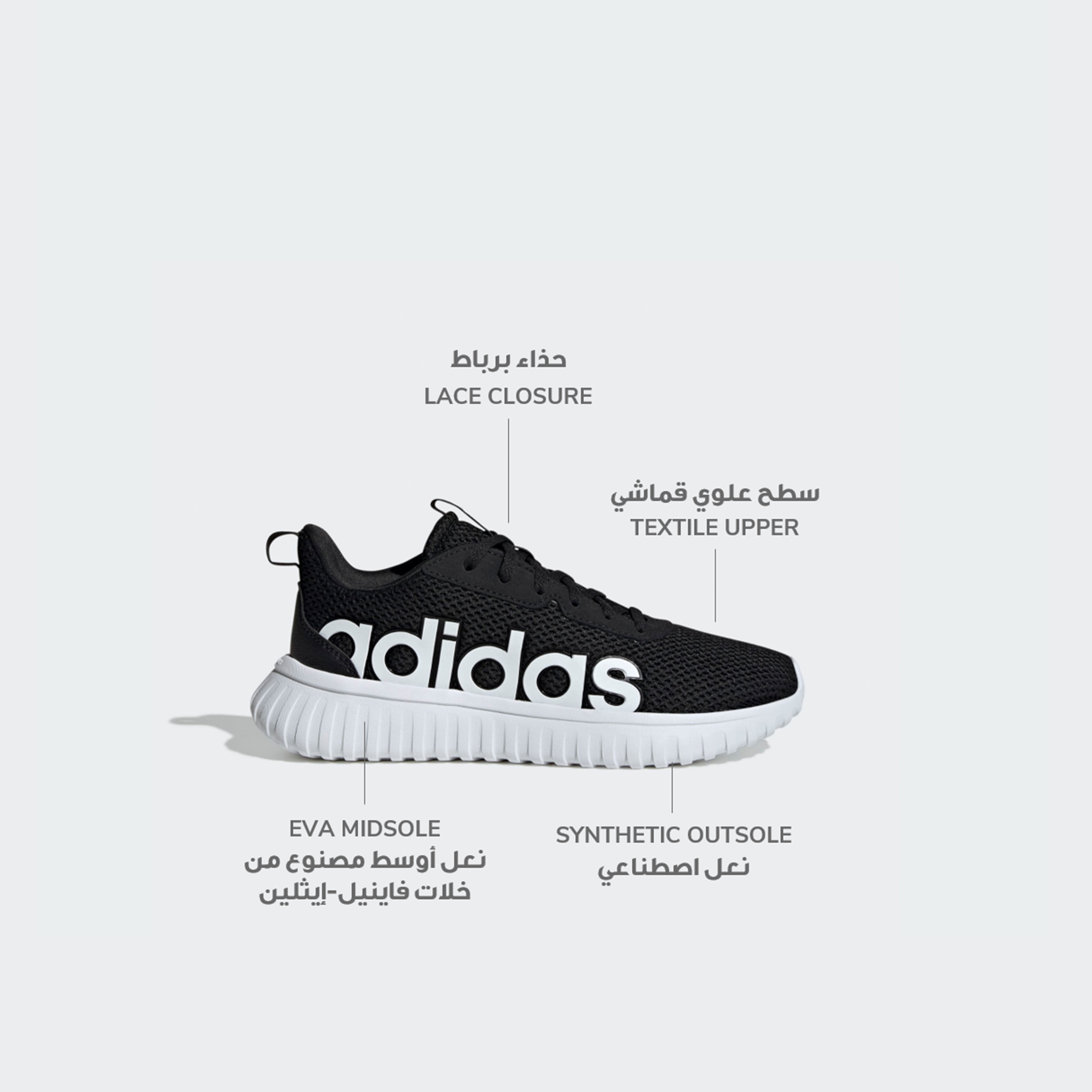 أديداس - حذاء رياضي نسائي كابتير بيس برباط وكاحل منخفض | OE-women-shoes-sneakers-image-2