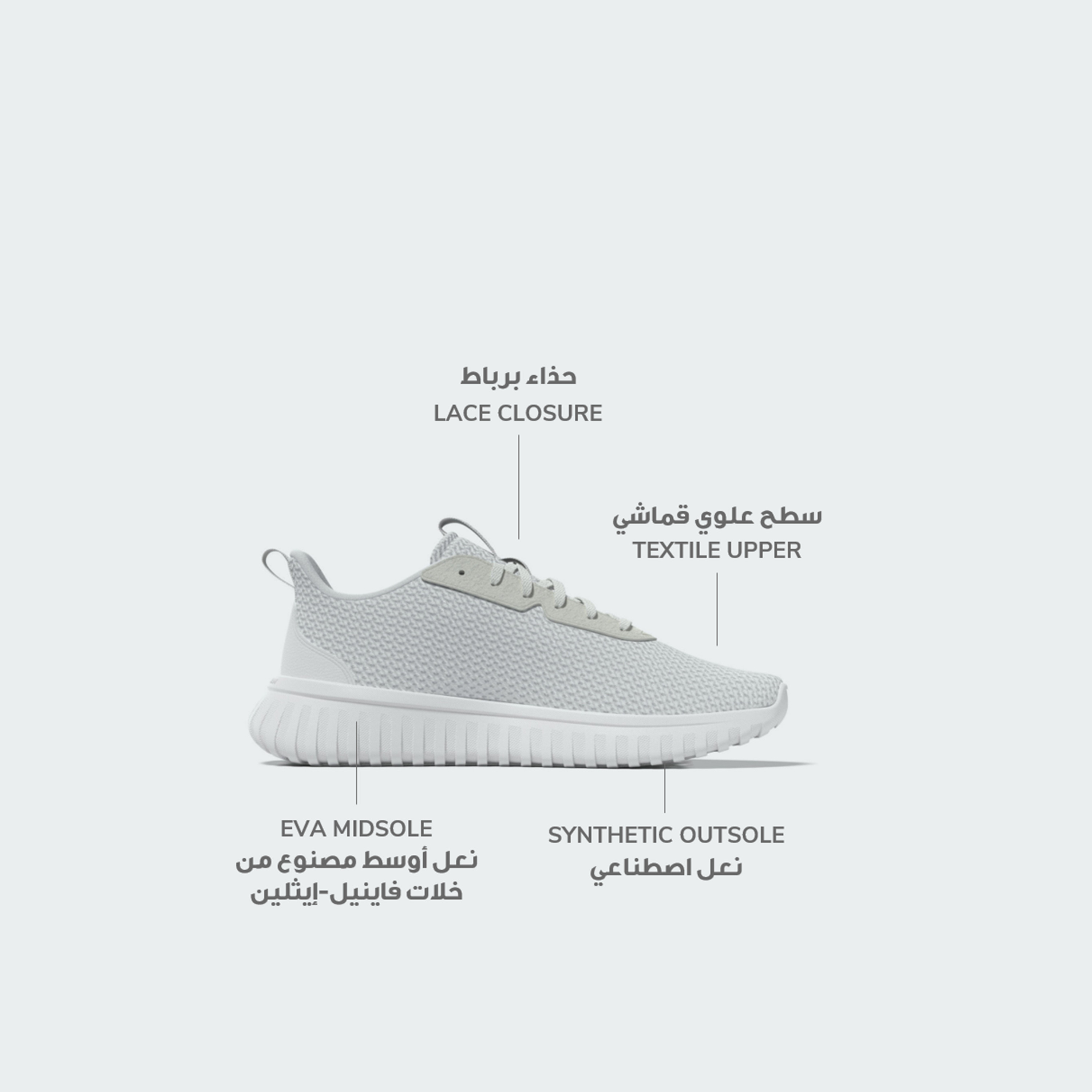 أديداس - حذاء رياضي نسائي كابتير بيس برباط وكاحل منخفض | OE-women-shoes-sneakers-image-10