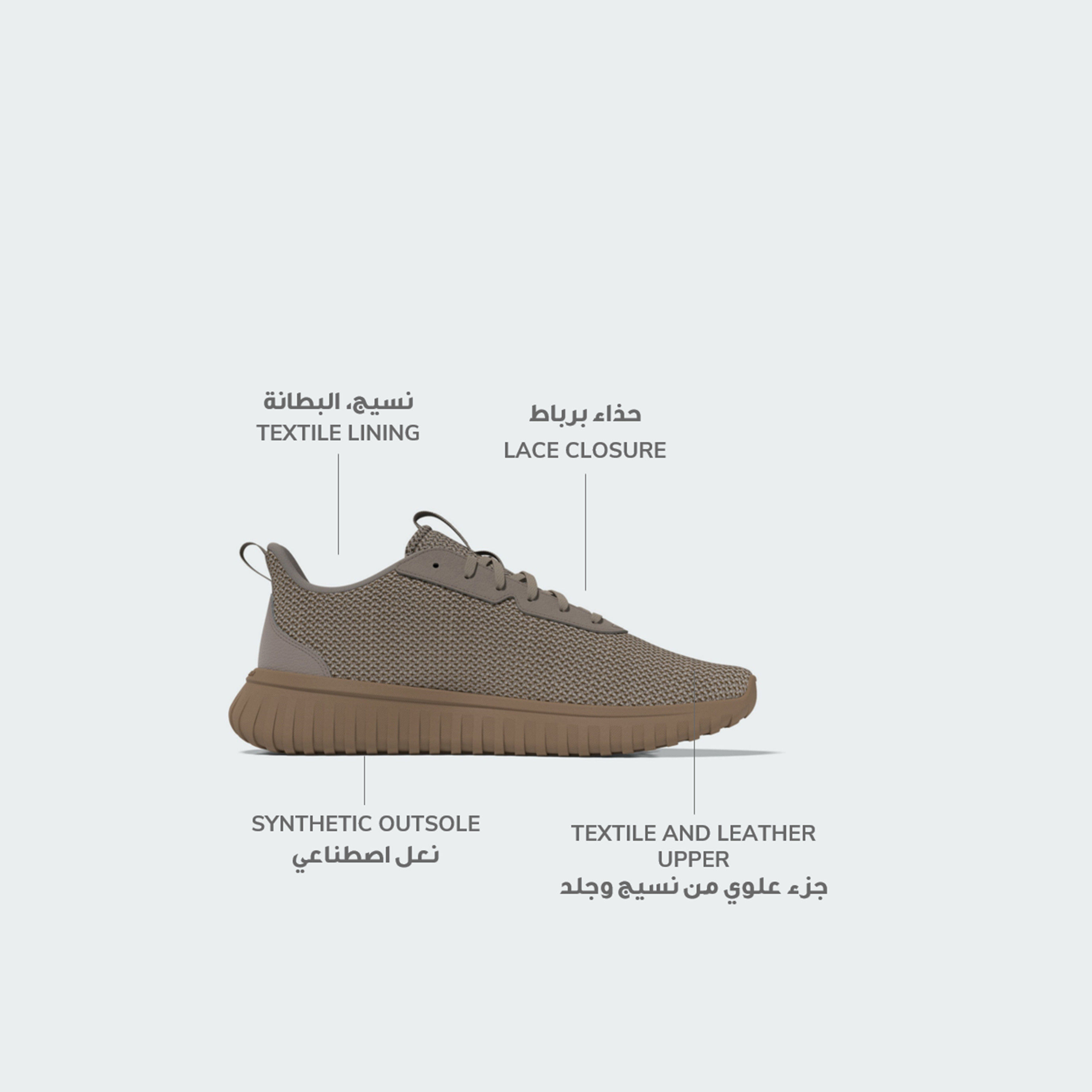 adidas Men's Kaptir Base Lace-Up Low Ankle Sneakers | OE-sports-men-shoes-image-2