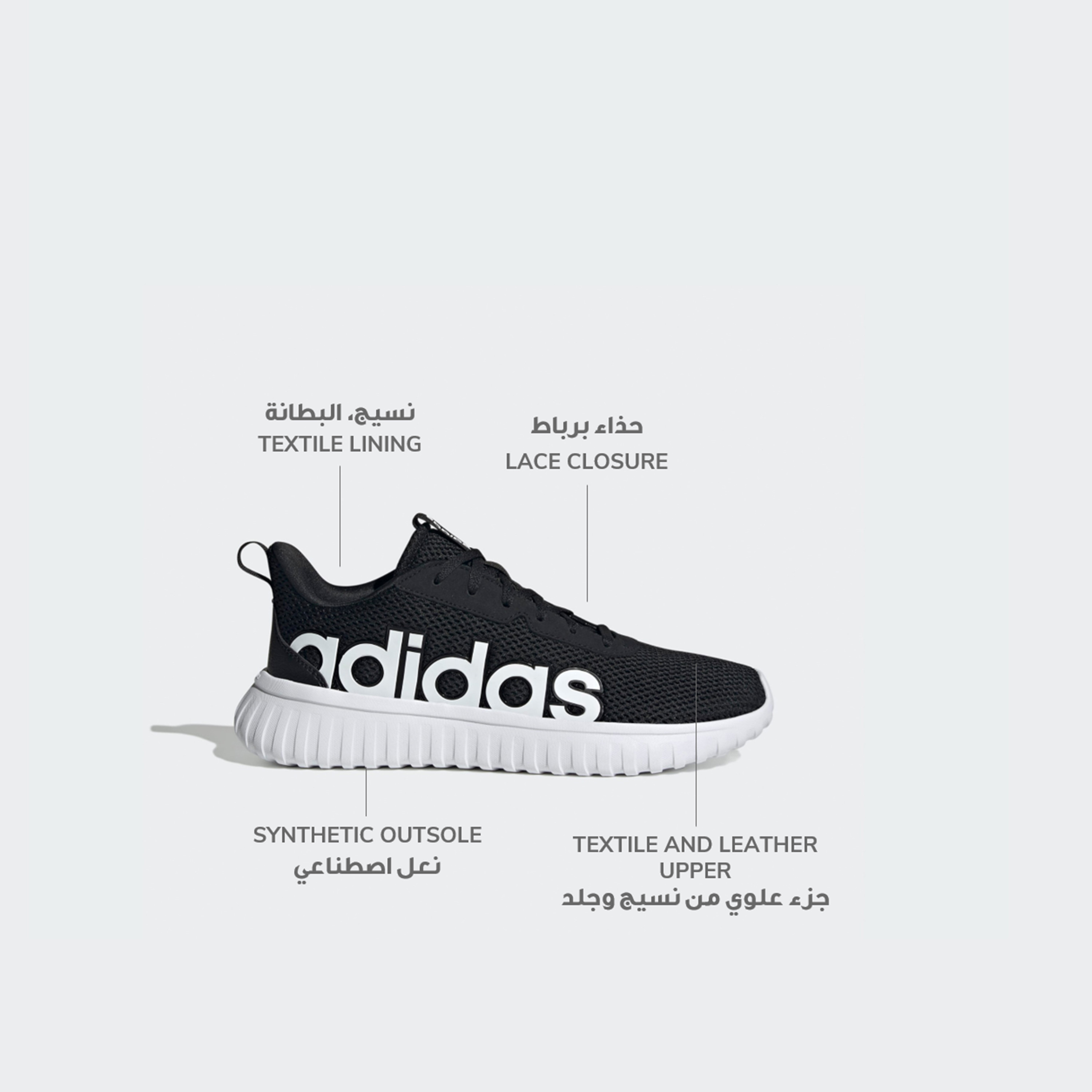 adidas Men's Kaptir Base Lace-Up Low Ankle Sneakers | OE-sports-men-shoes-image-8