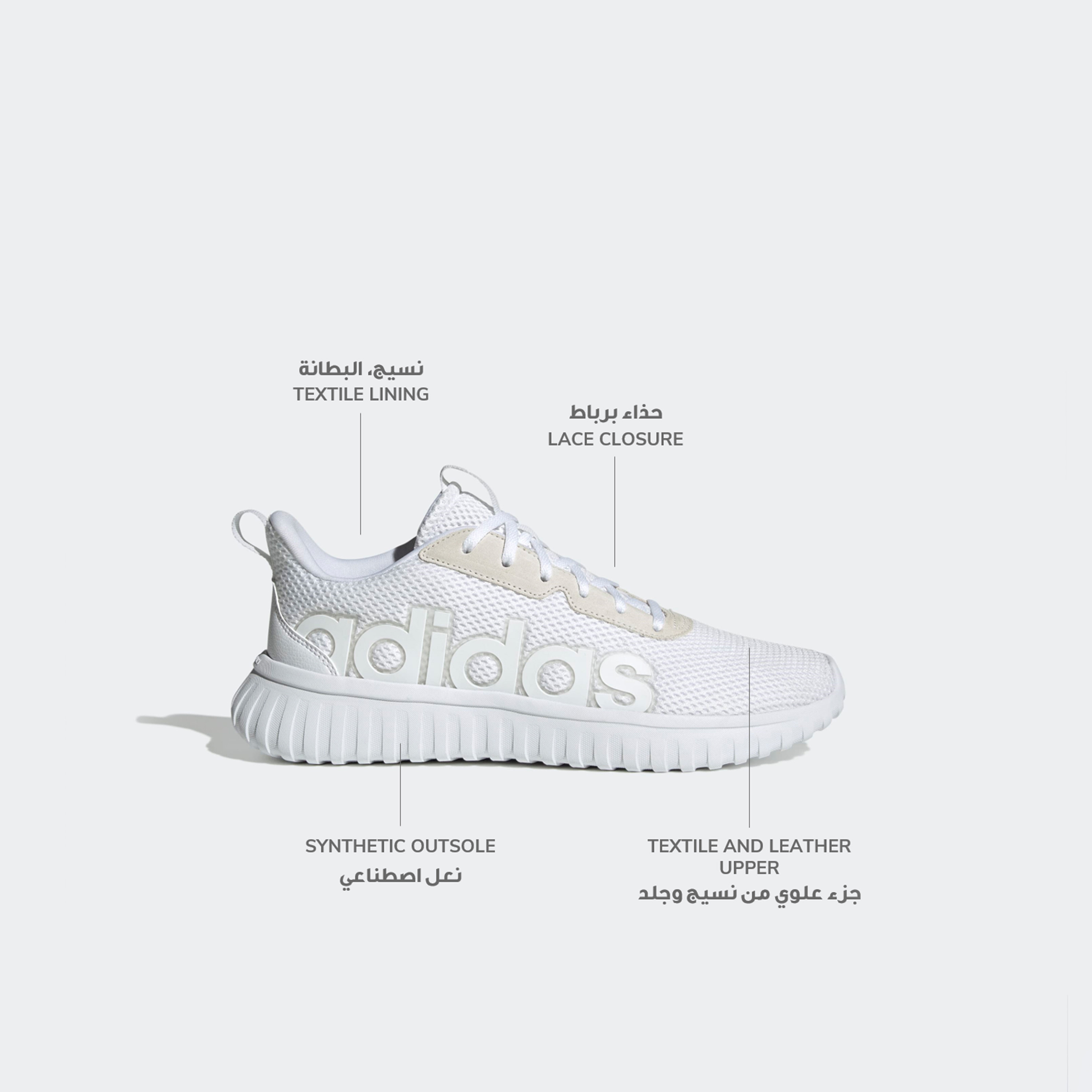 Adidas Men Kaptir Base Lace-Up Sneakers-sports-men-shoes-image-2