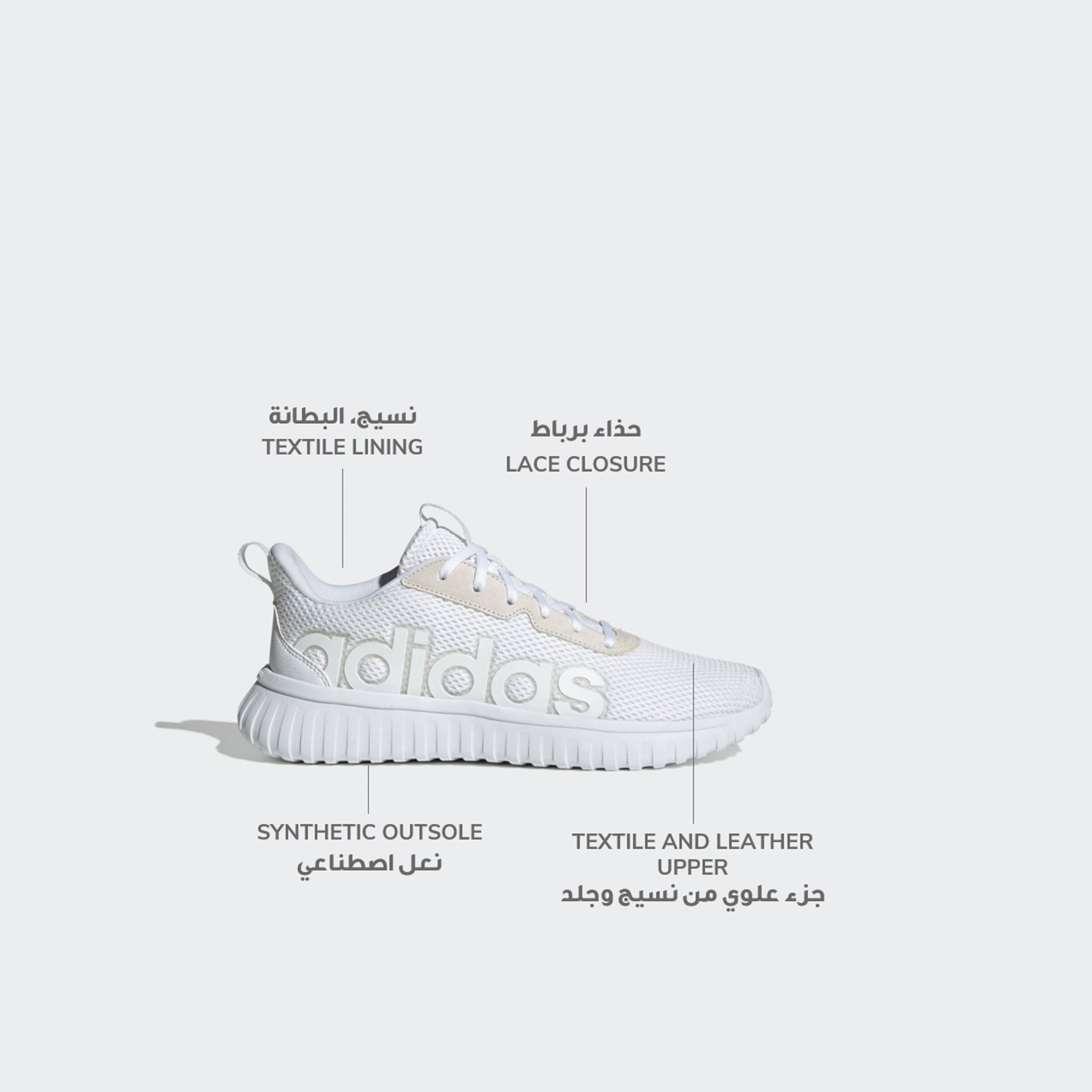adidas Men's Kaptir Base Lace-Up Low Ankle Sneakers | OE-sports-men-shoes-image-2