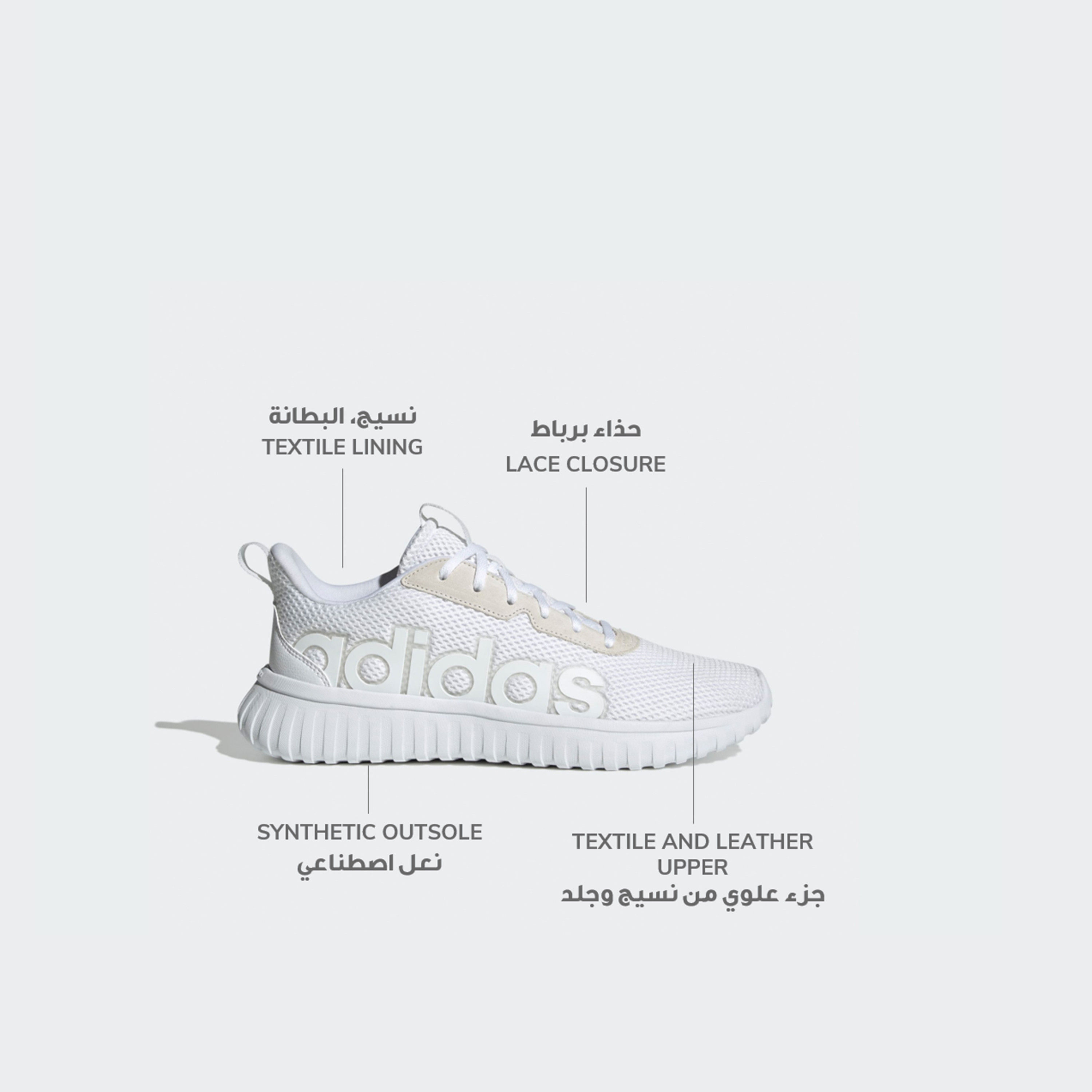 adidas Men's Kaptir Base Lace-Up Low Ankle Sneakers | OE-sports-men-shoes-image-16