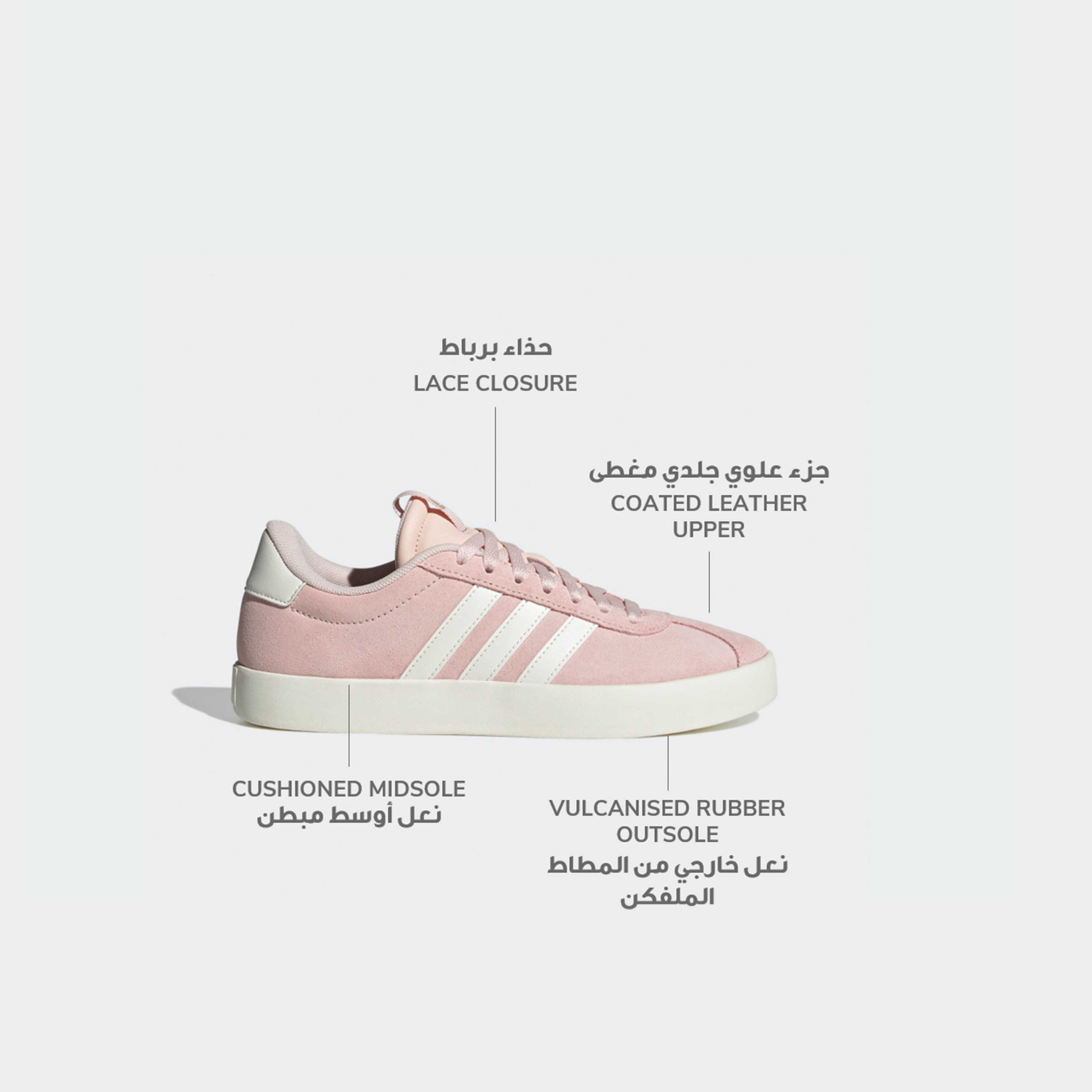 أديداس - حذاء رياضي نسائي VL كورت 3.0 برباط وكاحل منخفض JR8646 | OE-sports-women-shoes-image-2