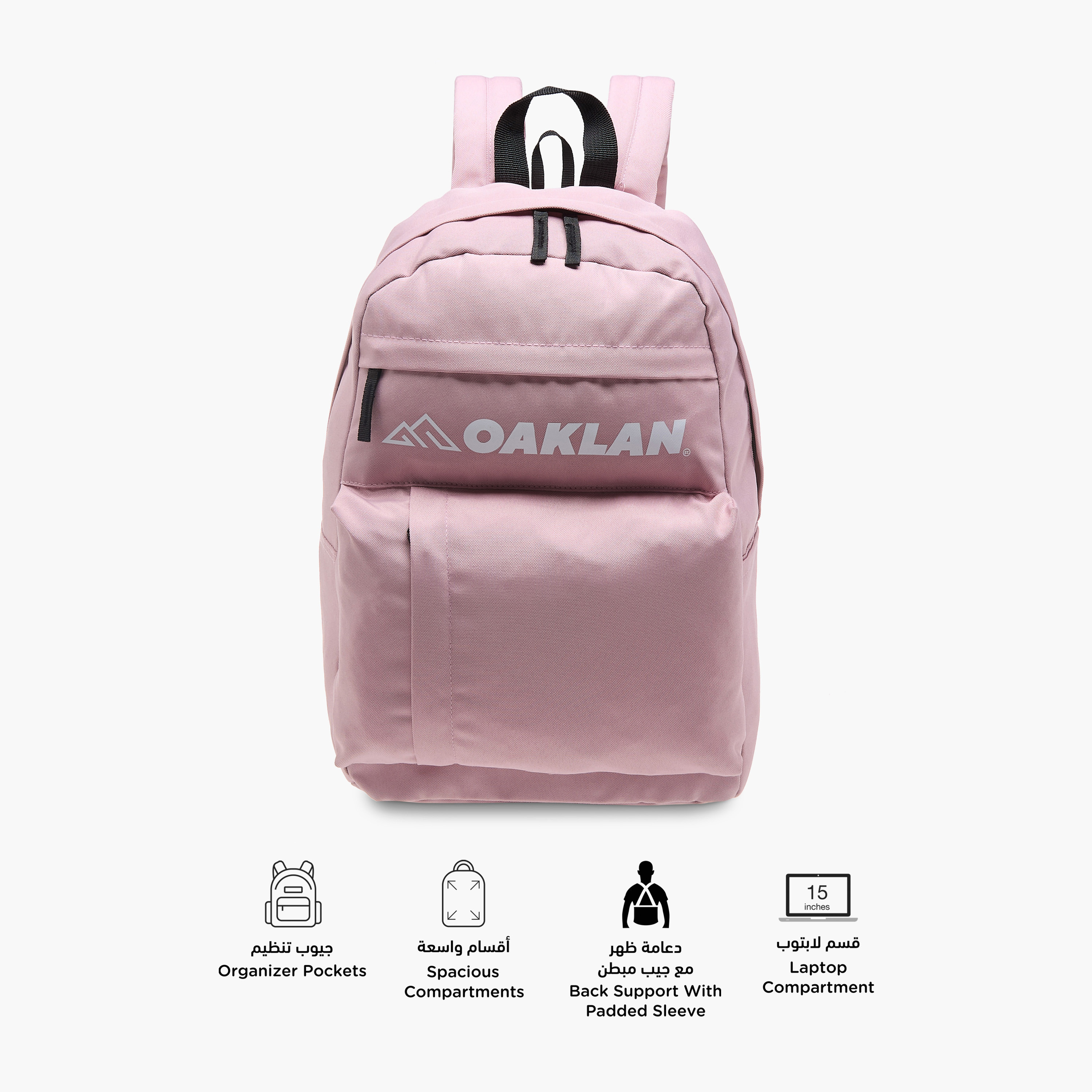 Oaklan by Shoexpress Logo Print School Backpack with Pencil Pouch - 12x32x45 cm-school-bagsandbackpacks-sets-image-3