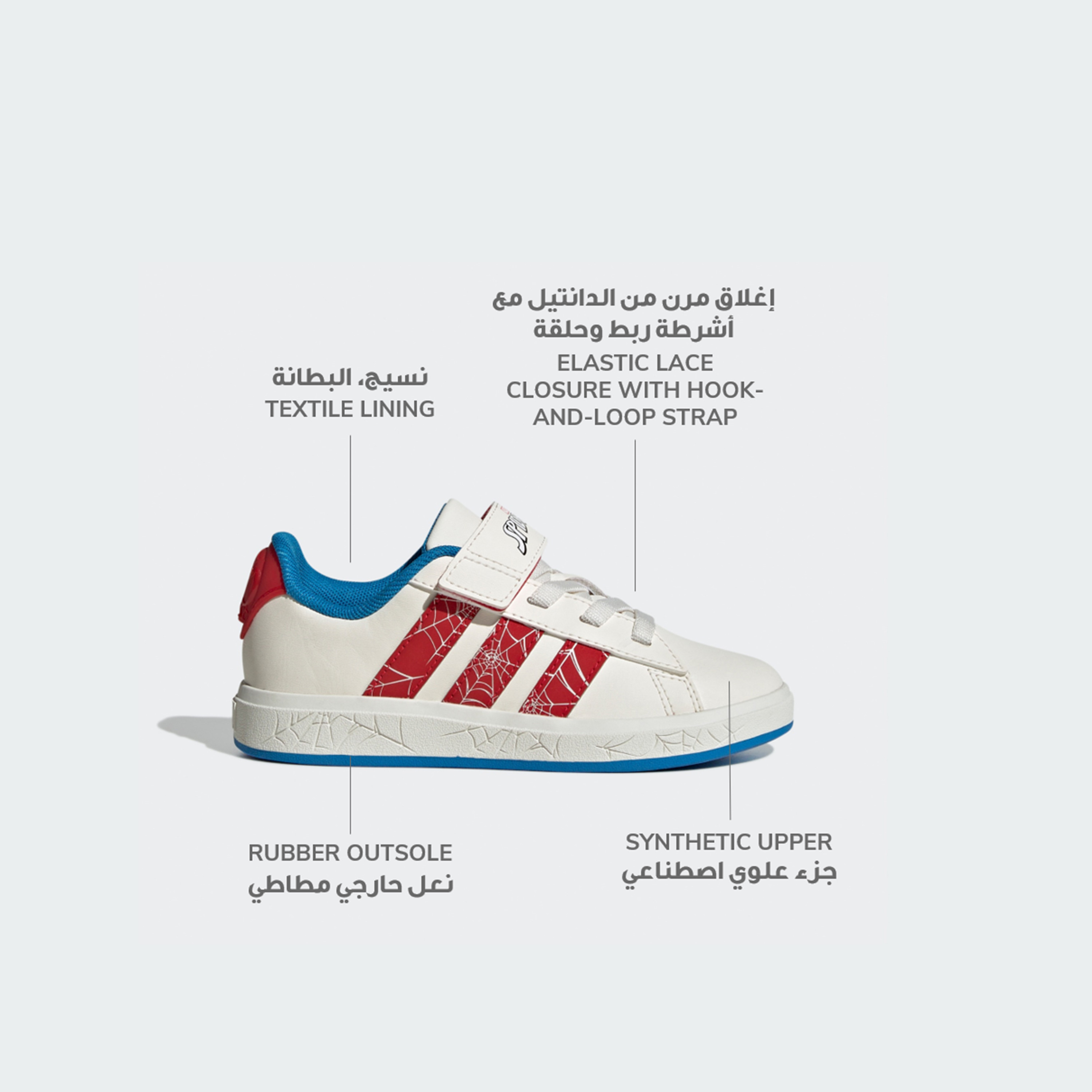 adidas Boys Grand Court Spider Man Hook & Loop Sneakers Lightweight Shoes-sports-boys-shoes-image-2