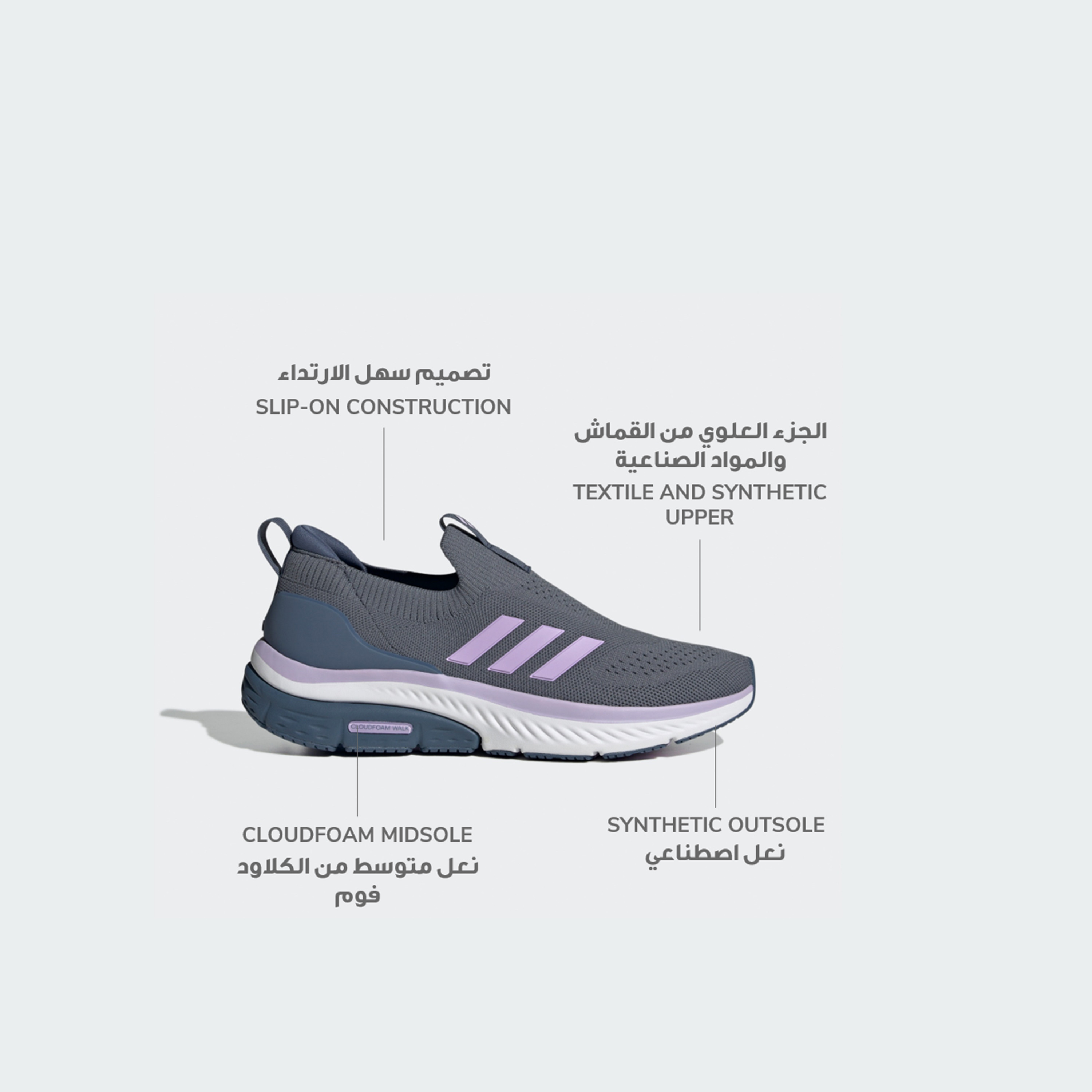 أديداس - حذاء رياضي نسائي سهل الارتداء كلاود فوم ووك لاونجر منخفض الكاحل JS1212 | OE-women-shoes-sneakers-image-2