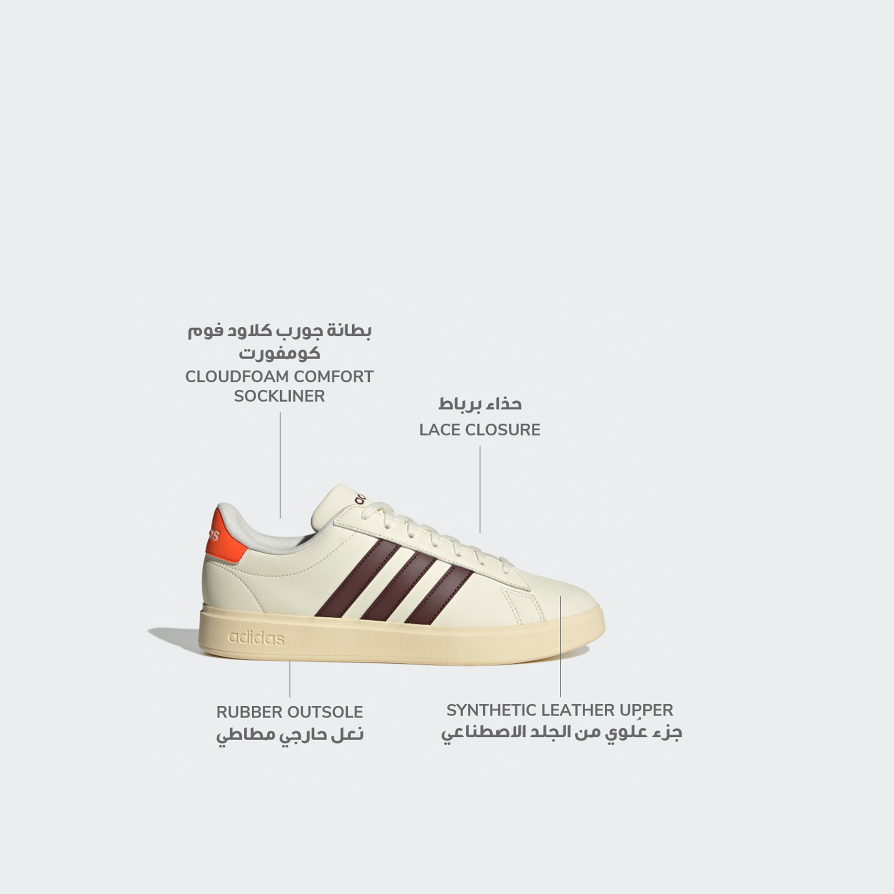 أديداس - حذاء رياضي جراند كورت 2.0 برباط وكاحل منخفض للرجال JS1735 | OE-sports-men-shoes-image-2