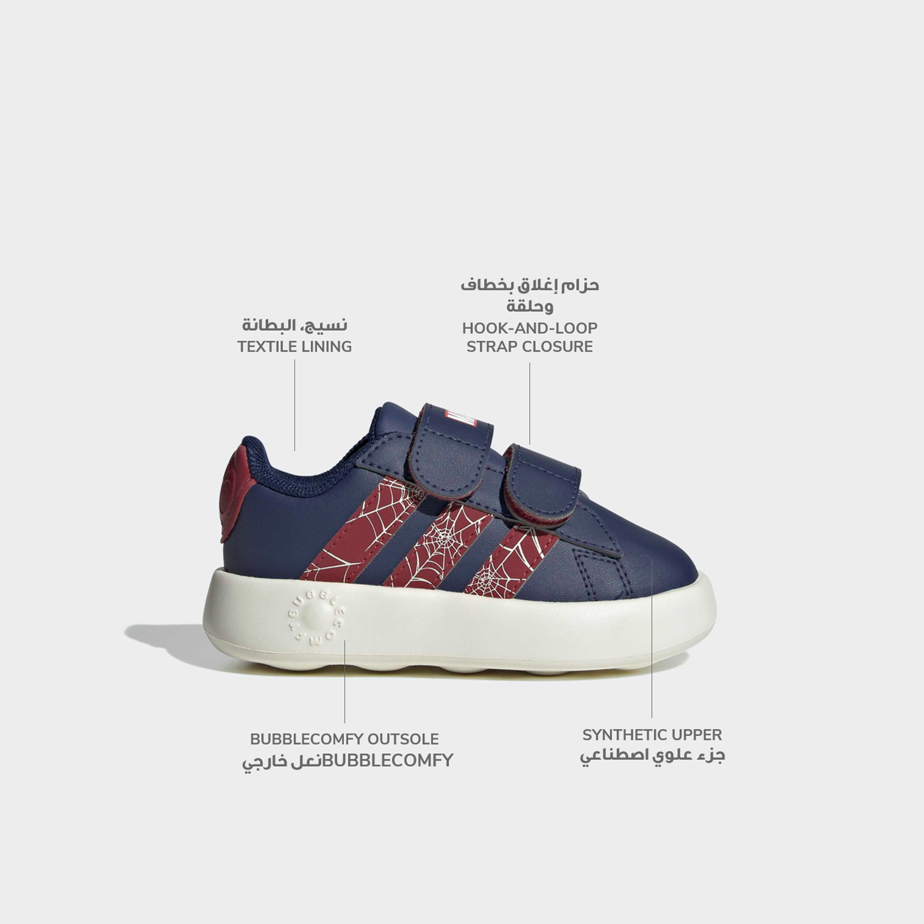Adidas Grand Court Spider-Man CF Sneakers with Hook & Loop Closure-baby-boys-shoes-closedshoes-image-2