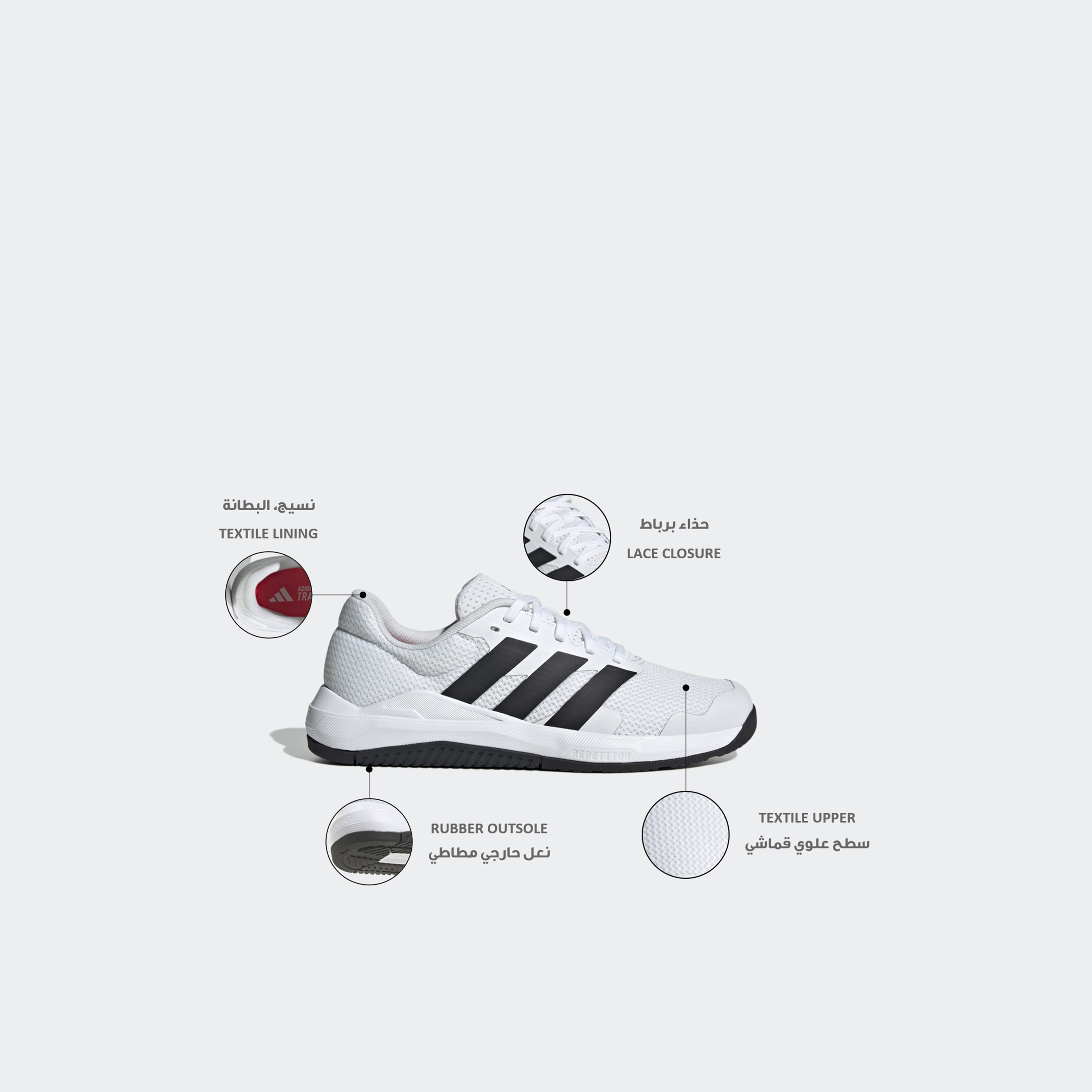 حذاء رياضي بأربطة للنساء من أديداس - دروب ست بيز-sports-women-shoes-image-2