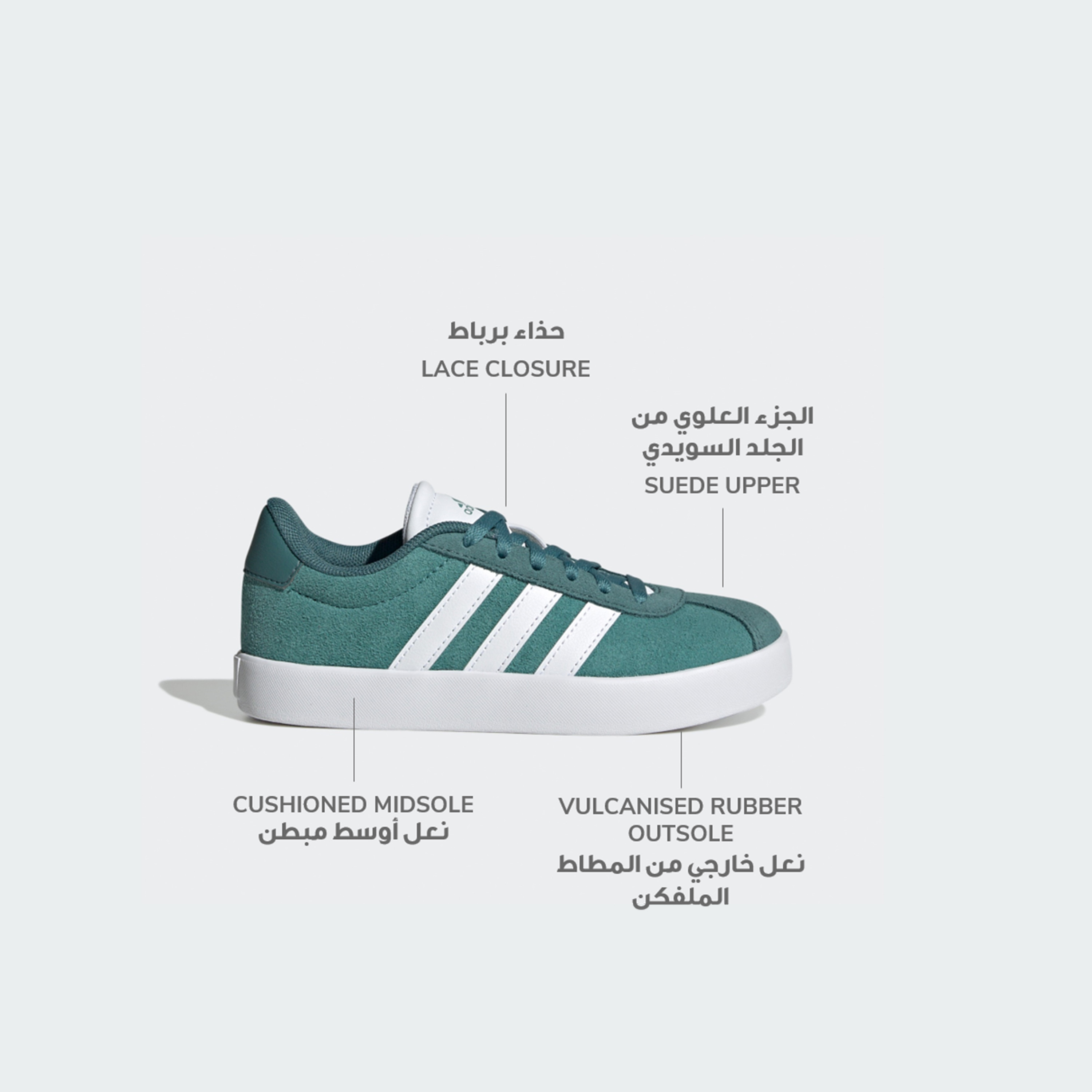 adidas VL Court 3.0 Lace-Up Sneakers JS3490 | OE-girls-shoes-sneakers-image-2