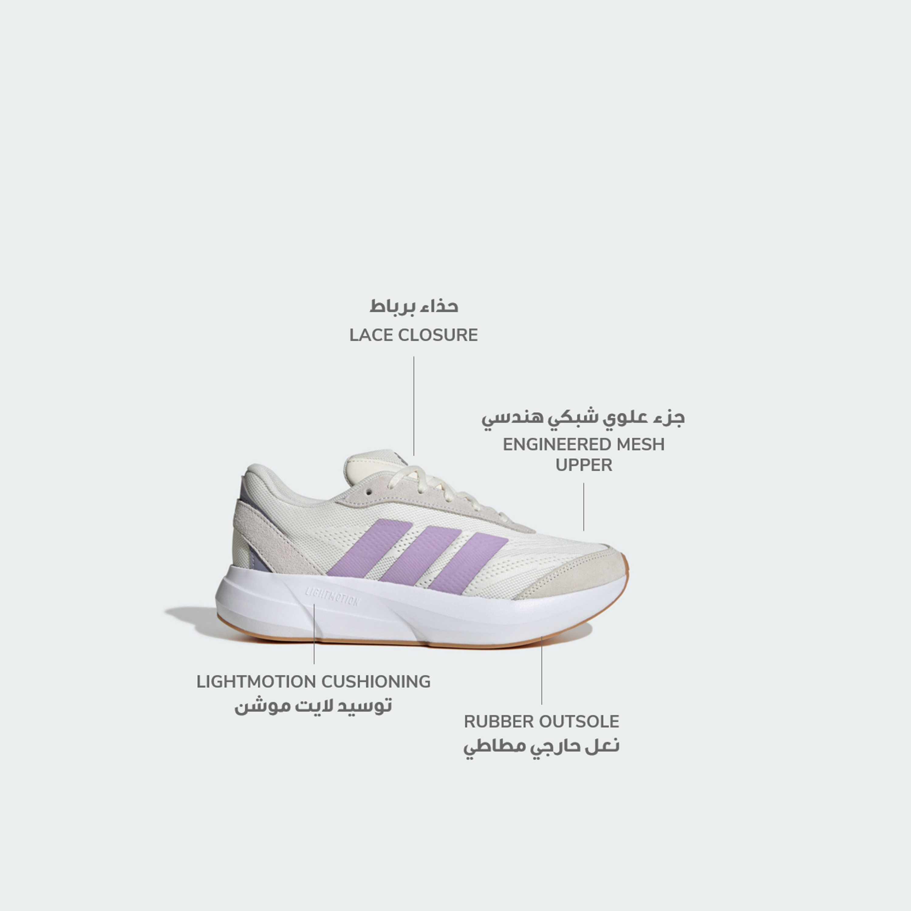 adidas Women's Lace-Up Lightshift Low Ankle Sneakers JS4257 | OE-sports-women-shoes-image-2