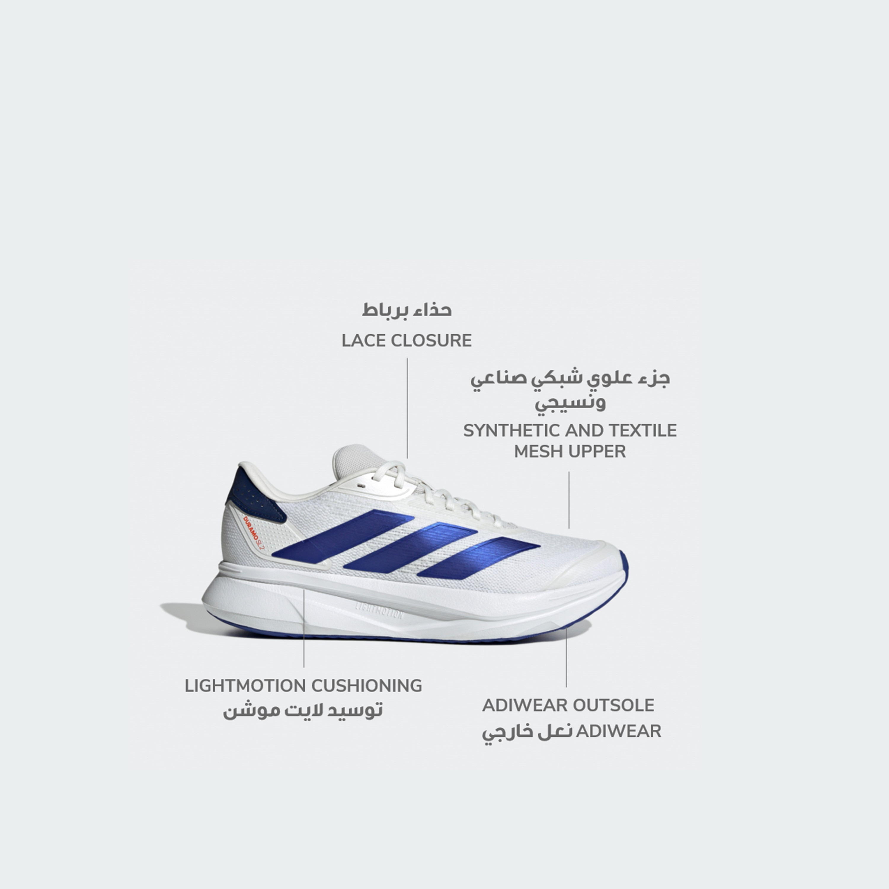 adidas Men's Duramo SL2 Lace-Up Running Shoes | OE-sports-men-shoes-image-26