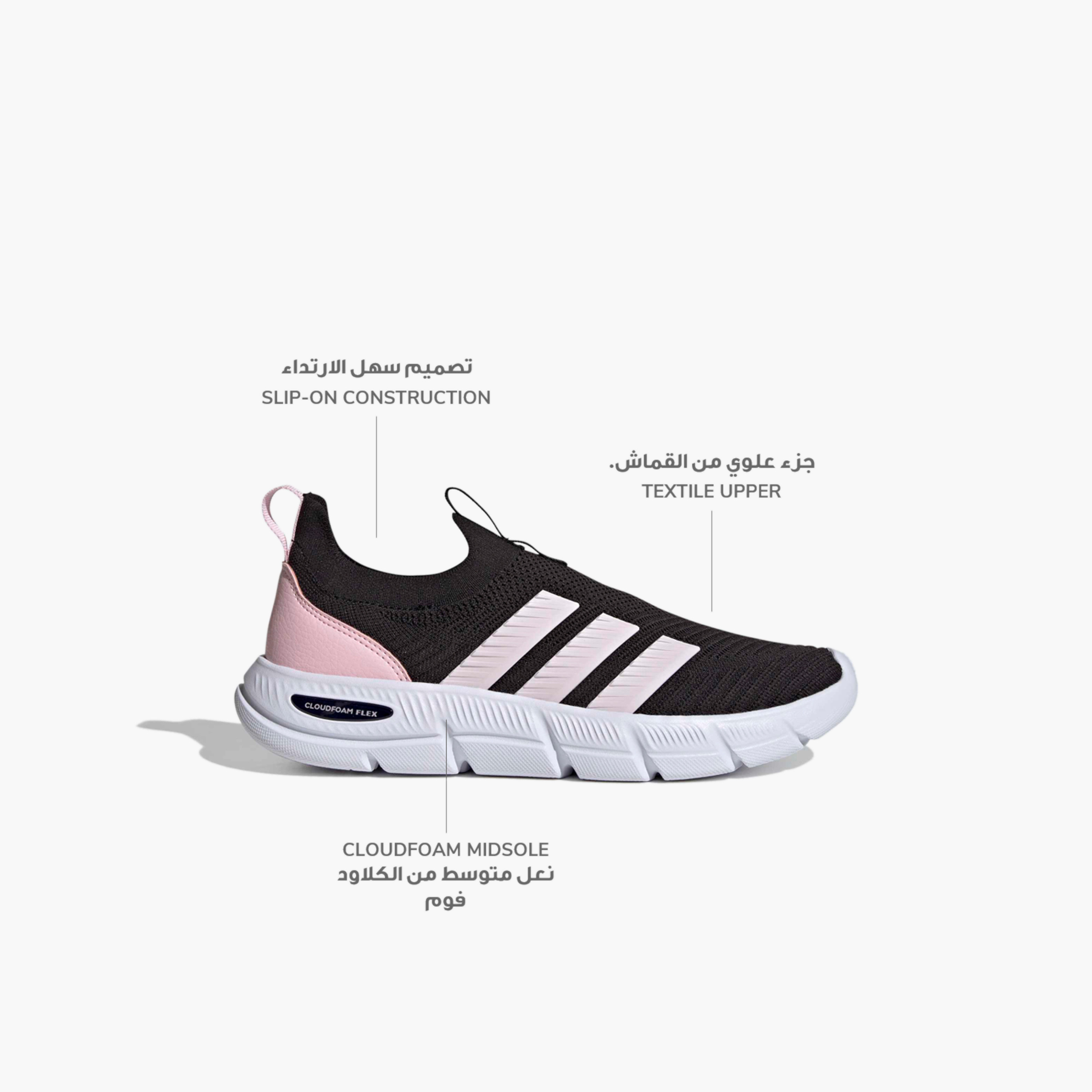 Adidas Women Cloudfoam Flex Sock Slip-On Sneakers-sports-women-shoes-image-2