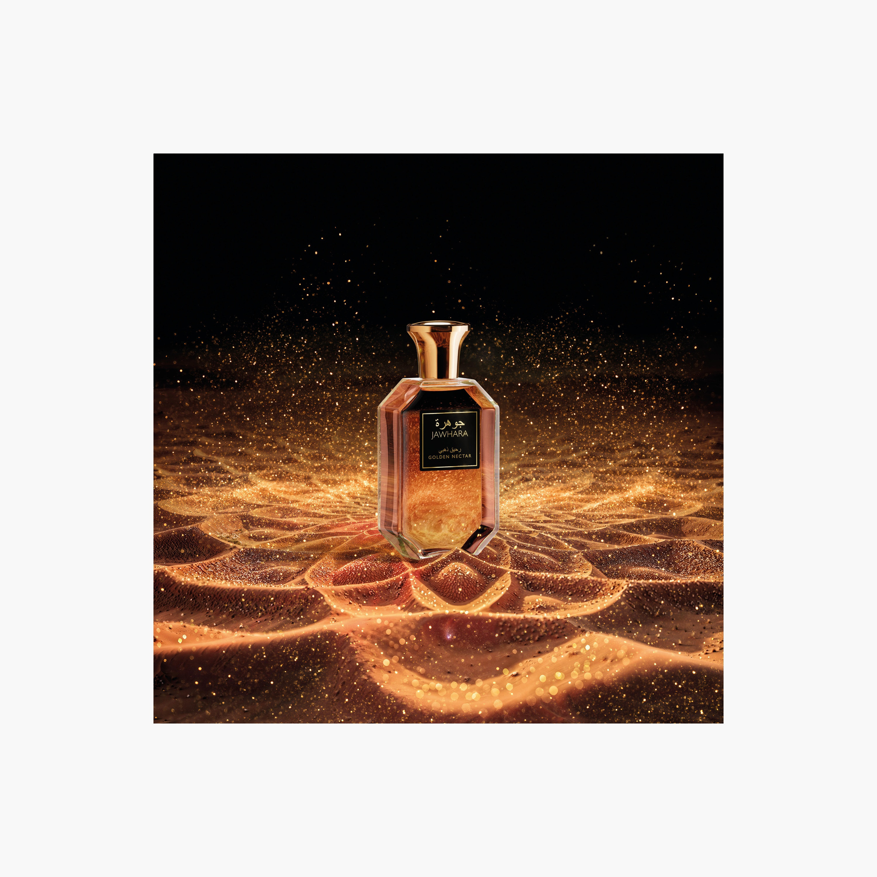 Jawhara Golden Nectar & Oud Velvet Eau de Parfum Gift Set-beautyandpersonalcare-giftsets-image-4