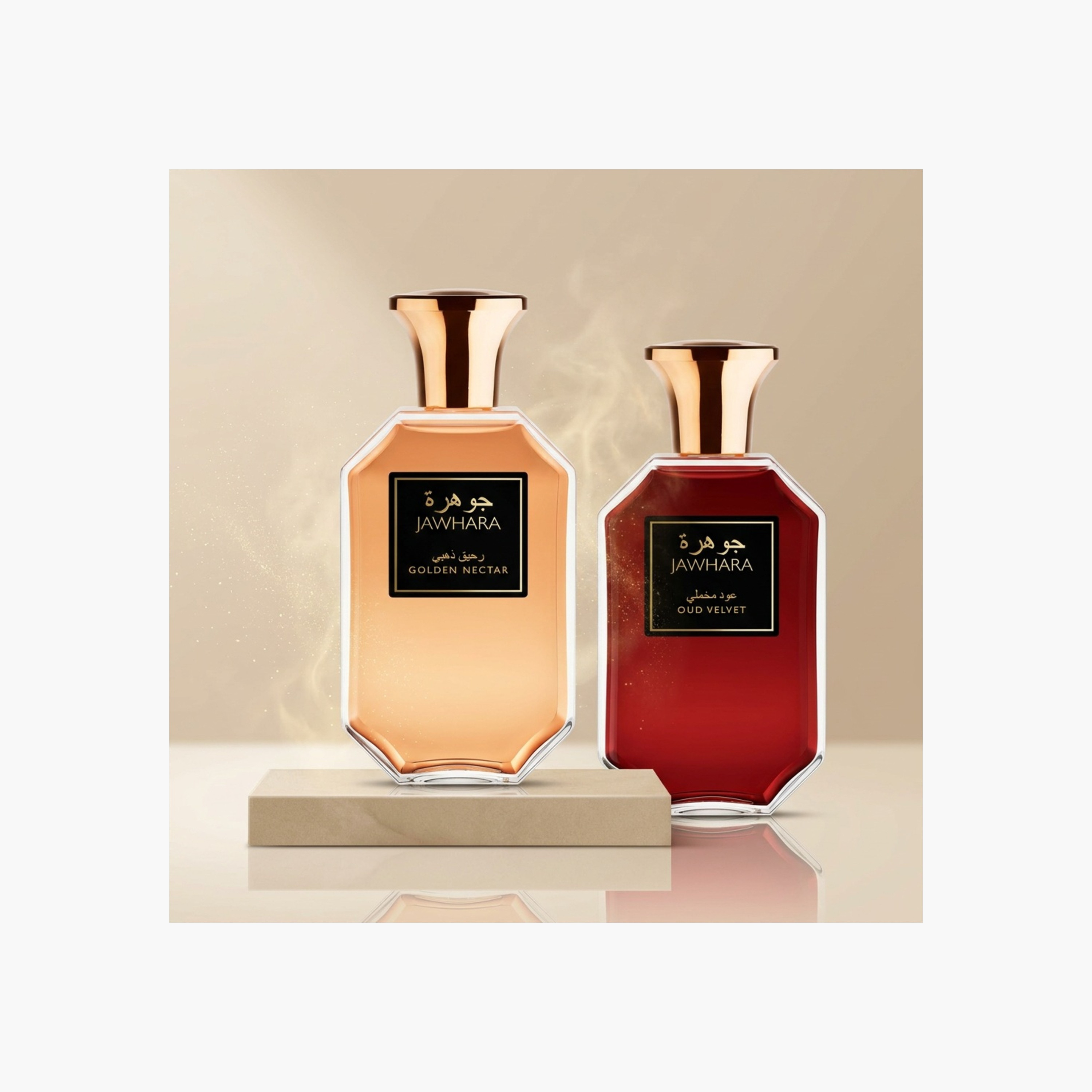 Jawhara Golden Nectar & Oud Velvet Eau de Parfum Gift Set-beautyandpersonalcare-giftsets-image-1