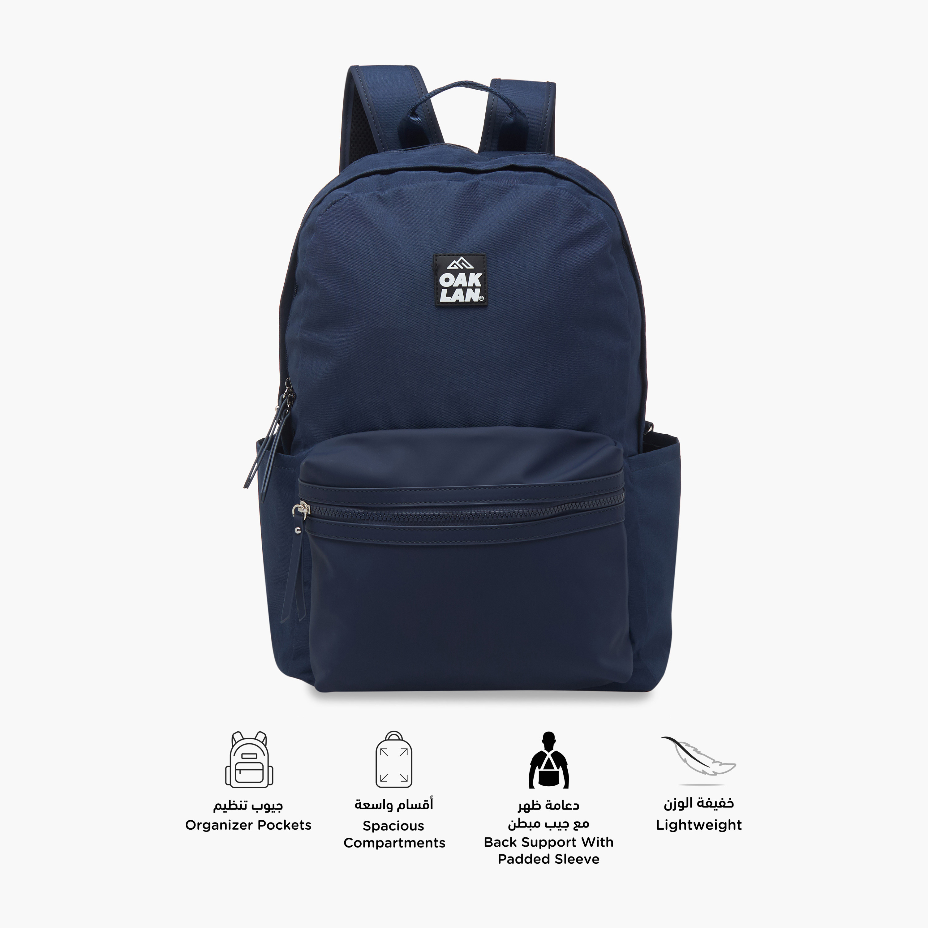 Oaklan by Shoexpress Logo Applique Backpack with Adjustable Straps and Zip Closure - 32x16x43 cm-women-bagsandwallets-backpacks-image-5