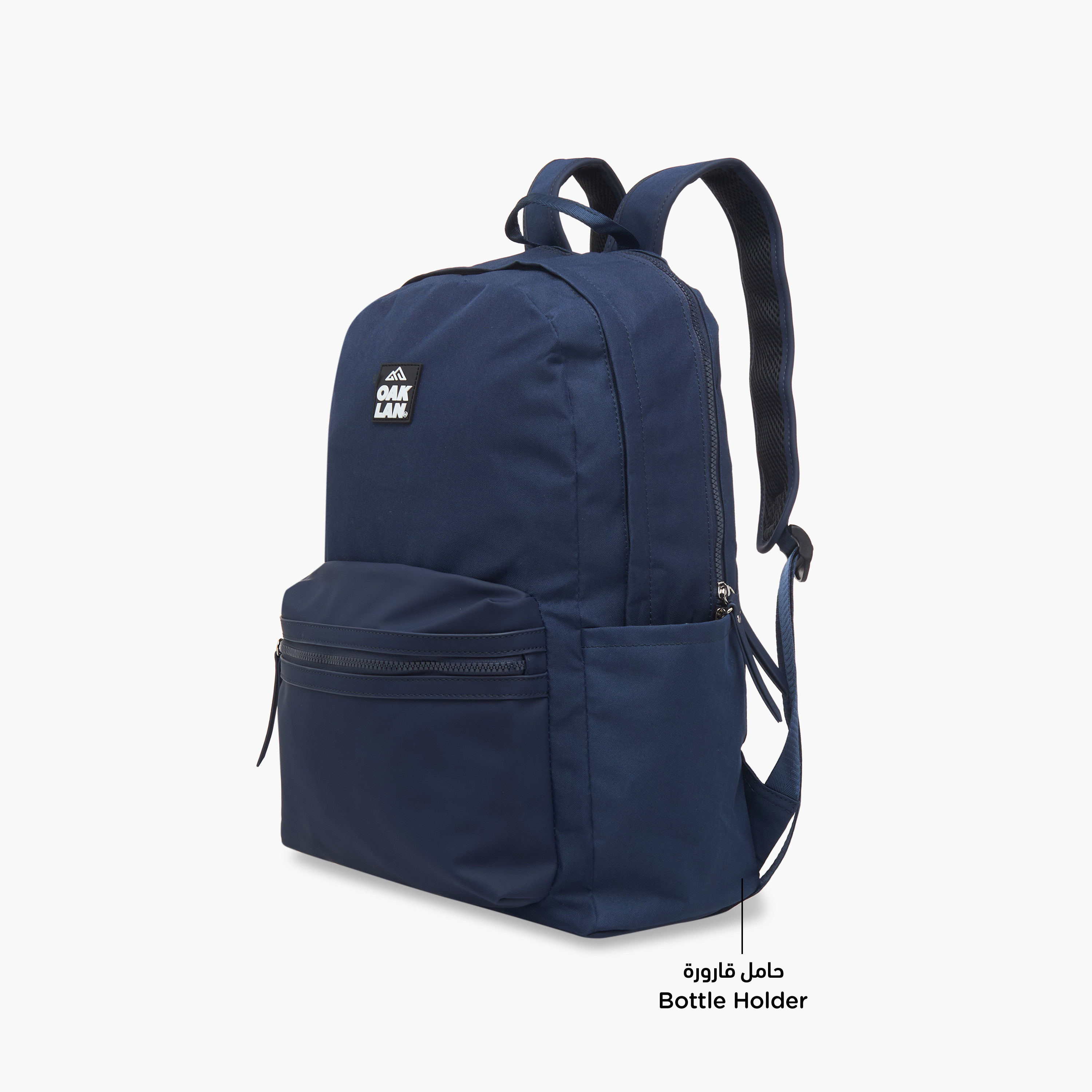 Oaklan by Shoexpress Logo Applique Backpack with Adjustable Straps and Zip Closure - 32x16x43 cm-women-bagsandwallets-backpacks-image-7