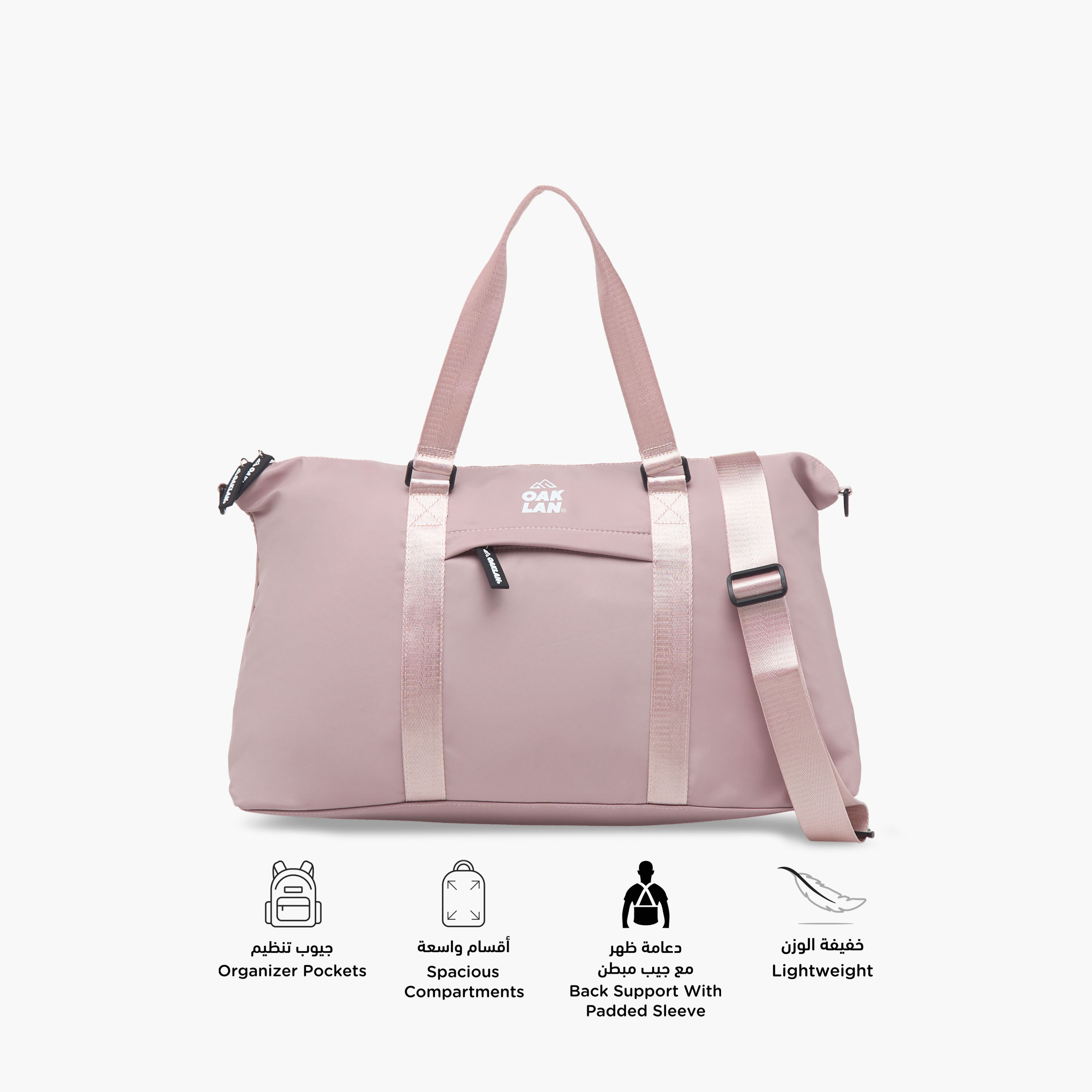 شنطة دافل بمقابض مزدوجة وسحاب إغلاق وطبعات شعار من أوكلان من شو إكسبريس-women-bagsandwallets-handbags-image-3