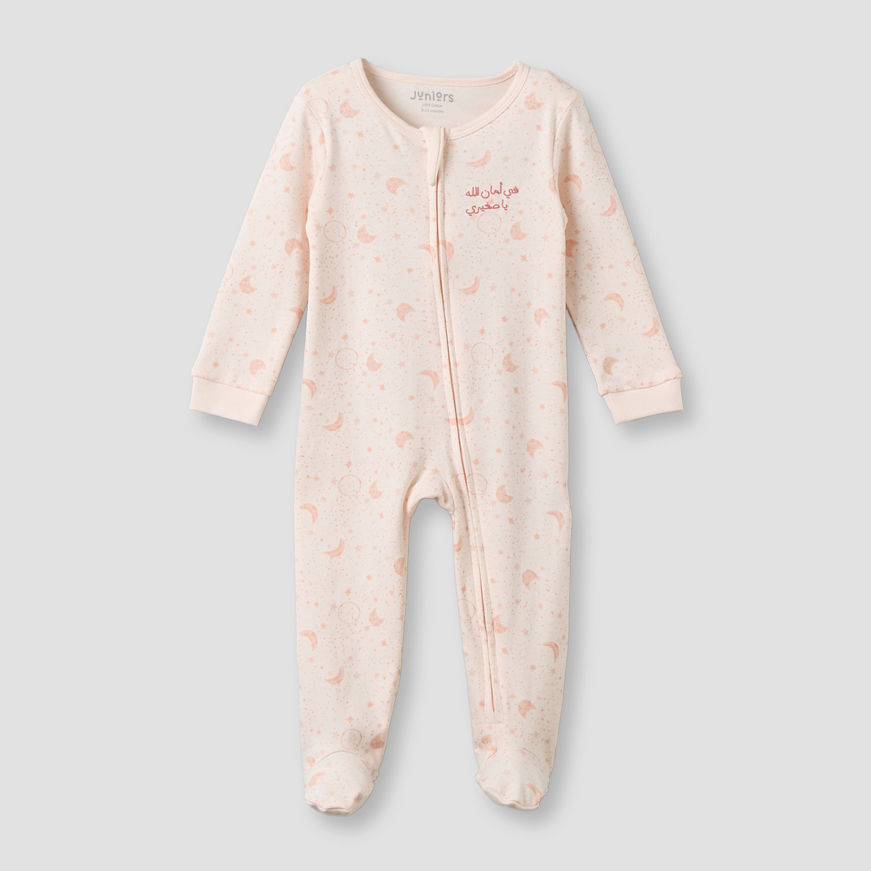 Juniors Crew Neck Short Sleeves T-shirt and Dungaree Set with Vehicle Applique-baby-boys-clothing-setsandcoords-image-2