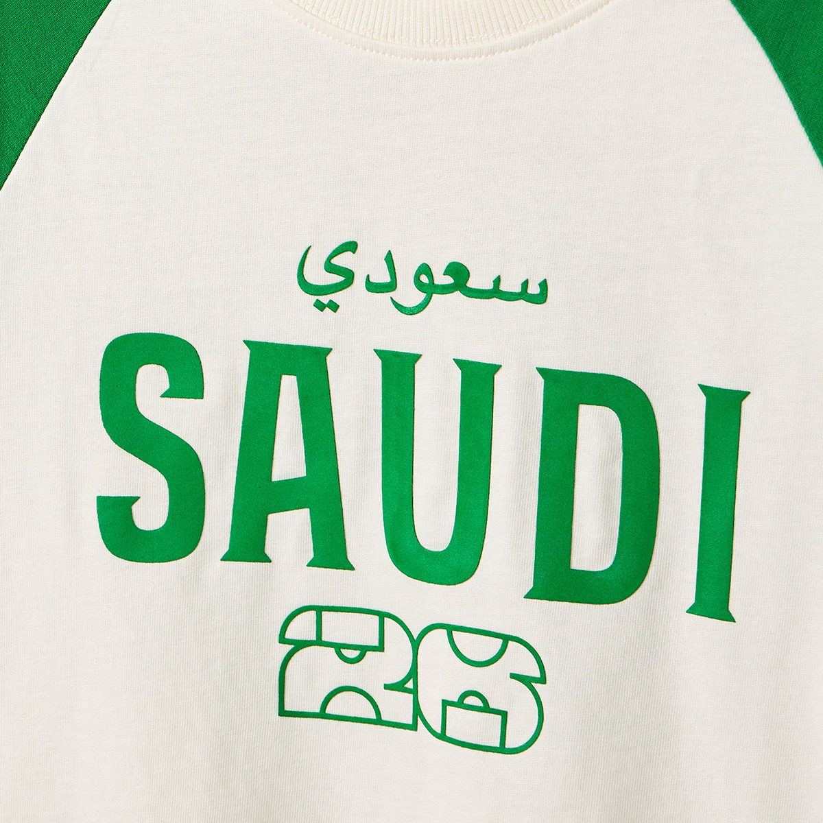 FIFA Crew Neck Short Sleeves T-shirt and Shorts Set with Saudi Arabia Print-boys-clothing-sportswear-sets-image-5